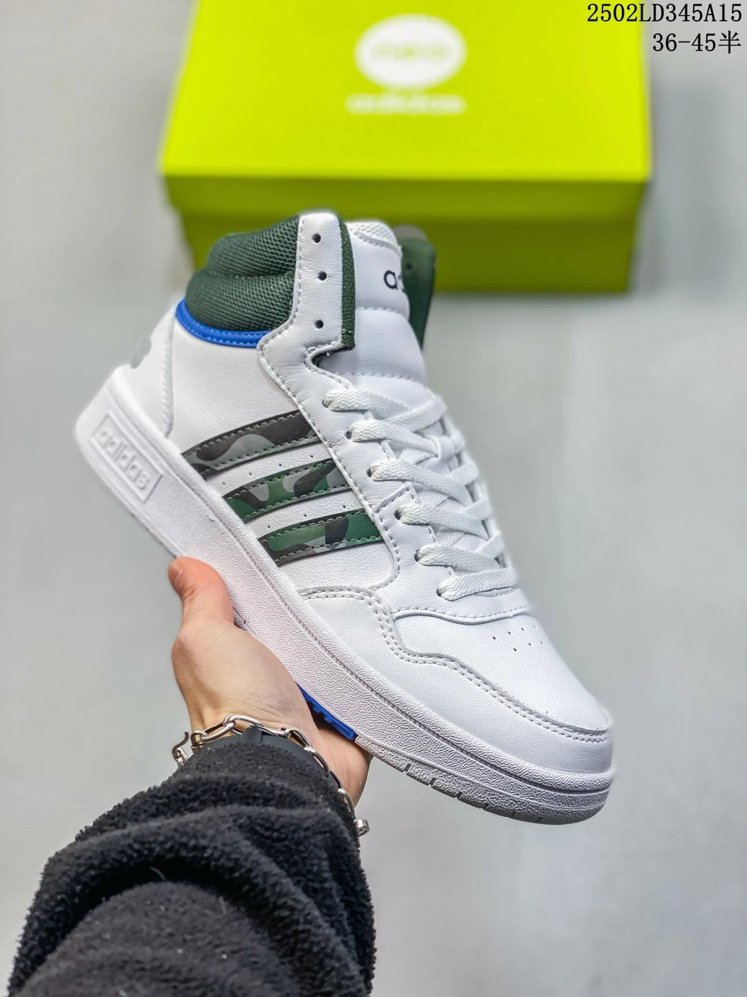 Adidas White High Top Sneakers Green Camo Stripes