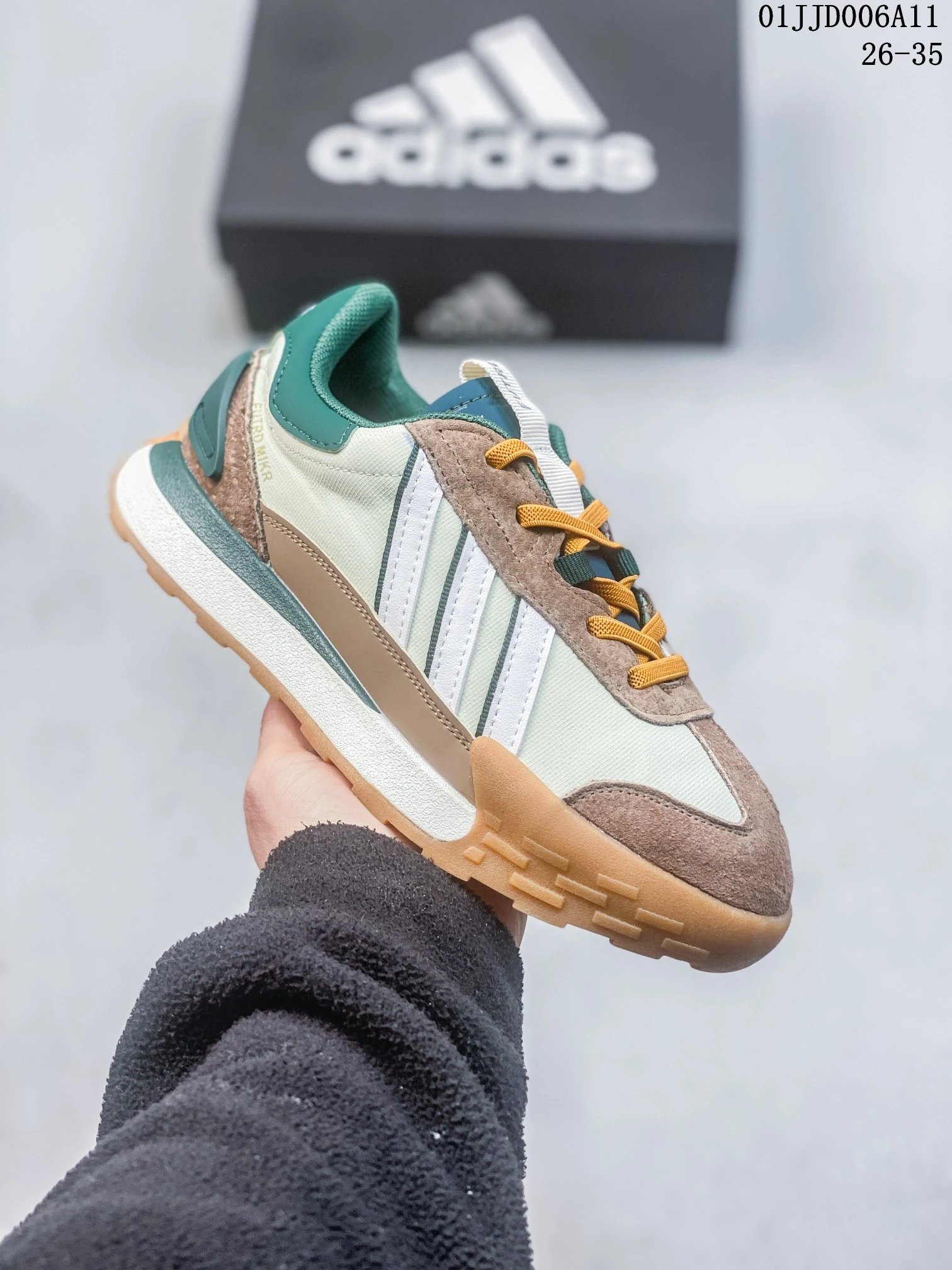 Adidas Retro Runner Green Brown Beige Sneakers
