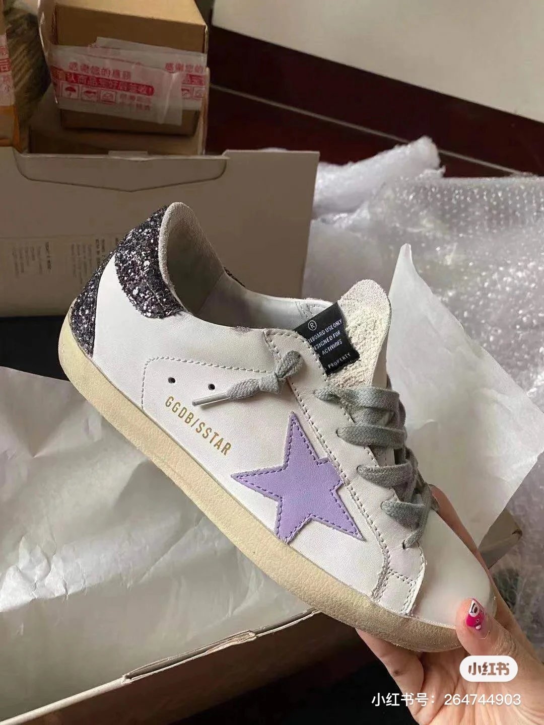 Golden Goose Superstar Lilac Star Glitter Sneakers