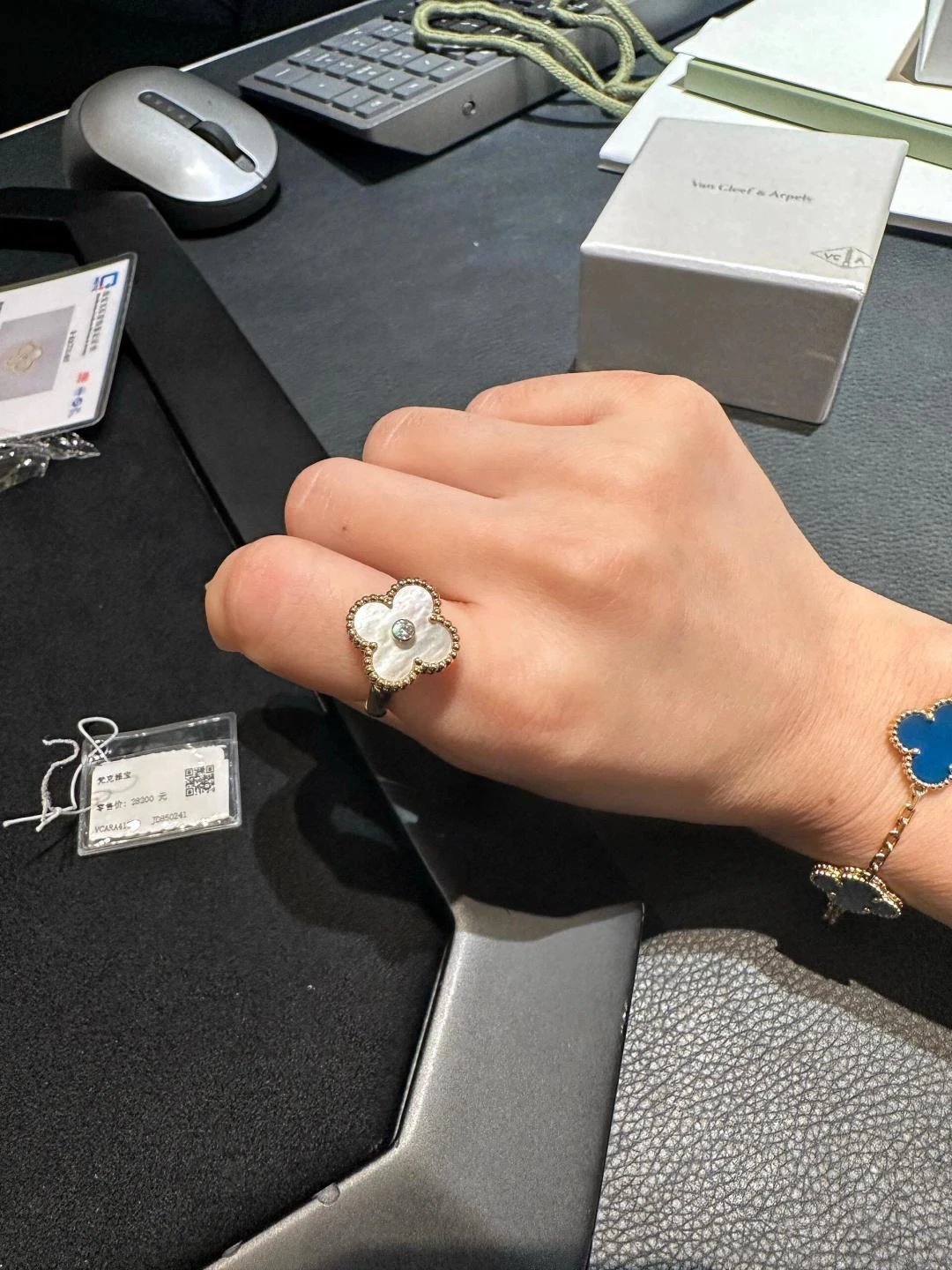 Van Cleef Arpels Alhambra Gold Diamond Clover Ring