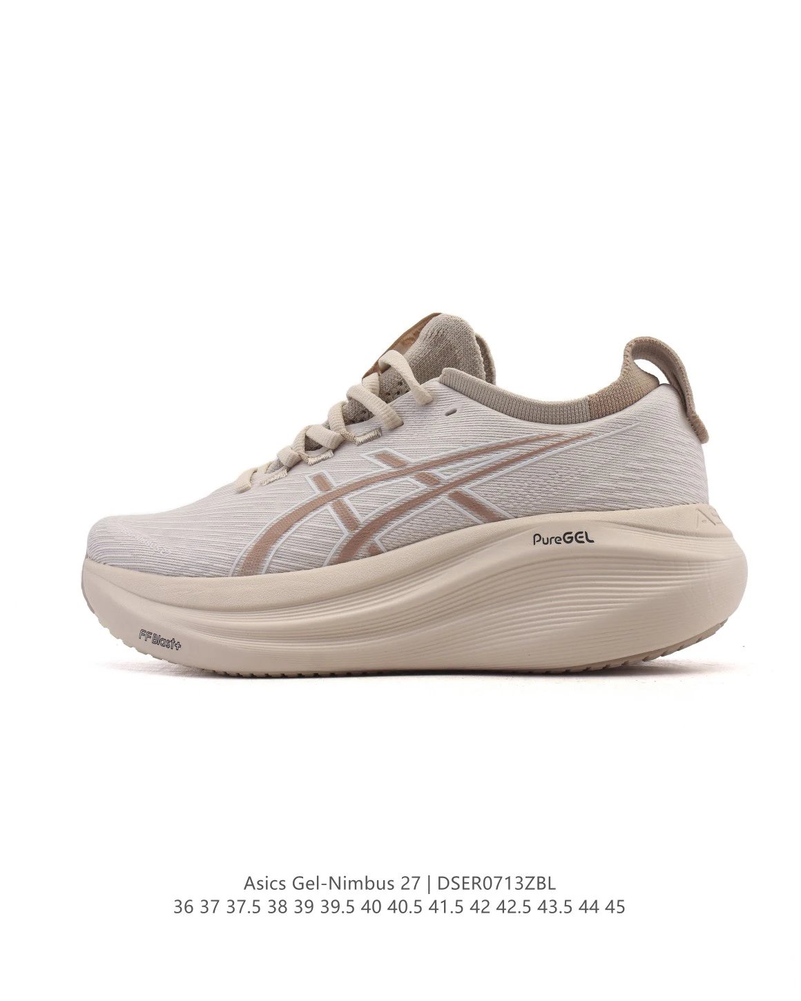 Asics Gel-Nimbus 27 PureGEL Lightweight Running Shoes