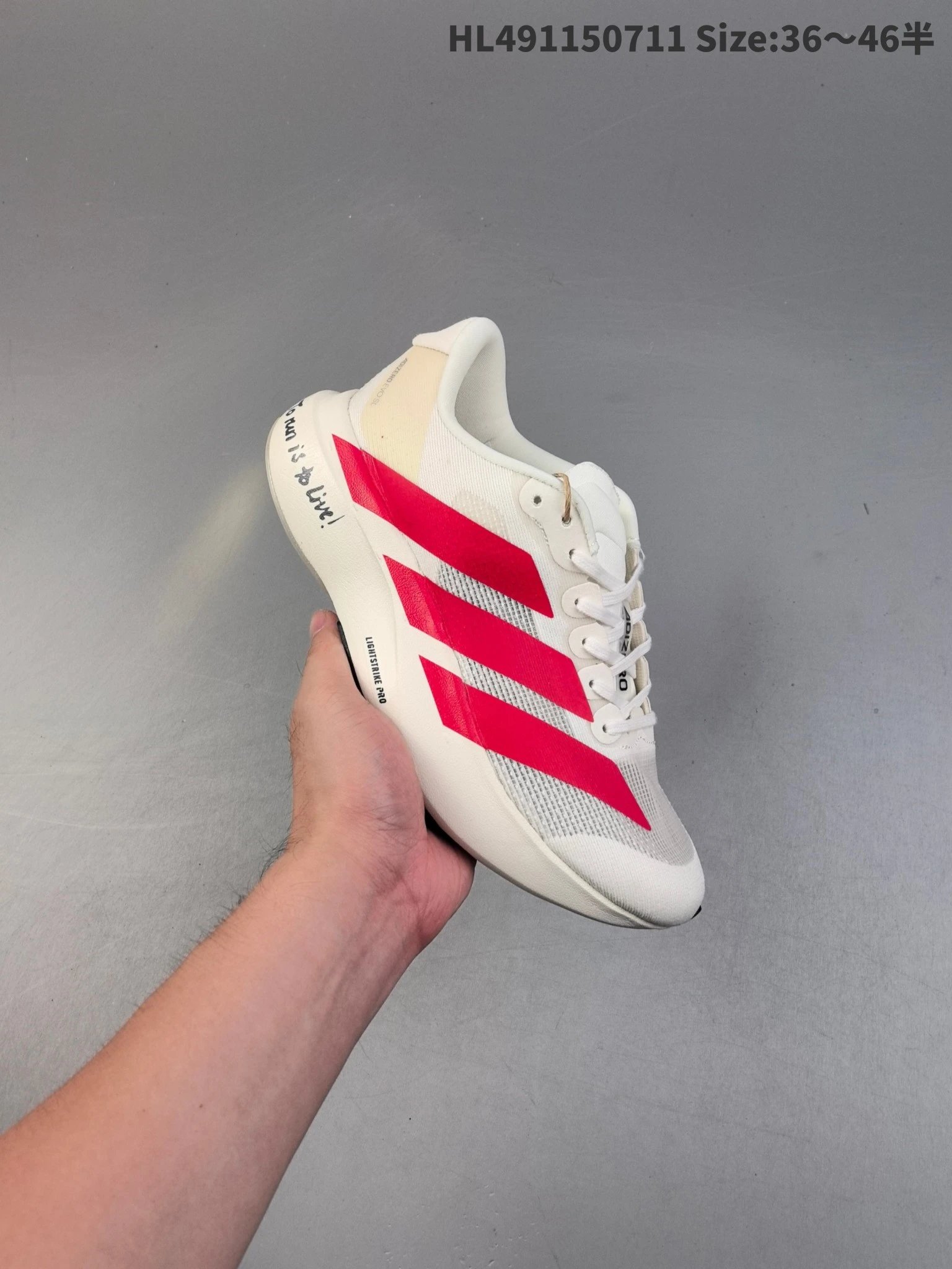 Adidas HL491150711 Red Stripe Running Shoes