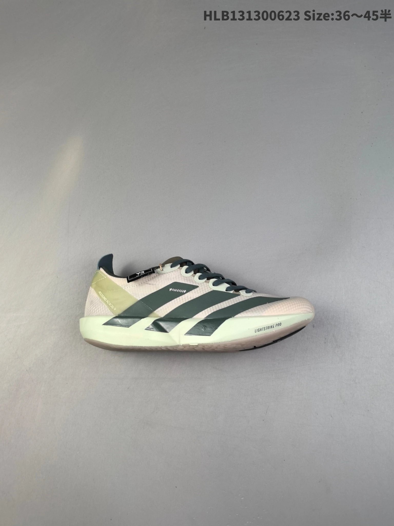 Adidas Lightstrike Pro Running Shoes HLB131300623 Unisex