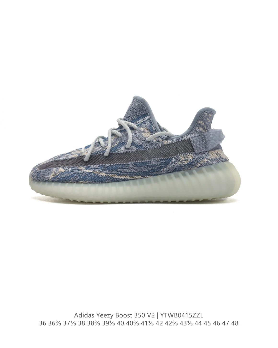 Adidas Yeezy Boost 350 V2 Blue Knit Shoes