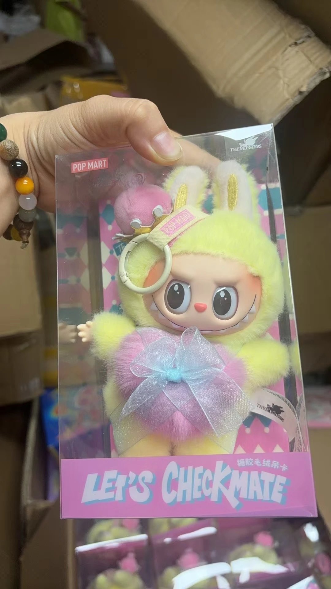 Pop Mart ShoesLabubu Let’s Checkmate Plush Keychain