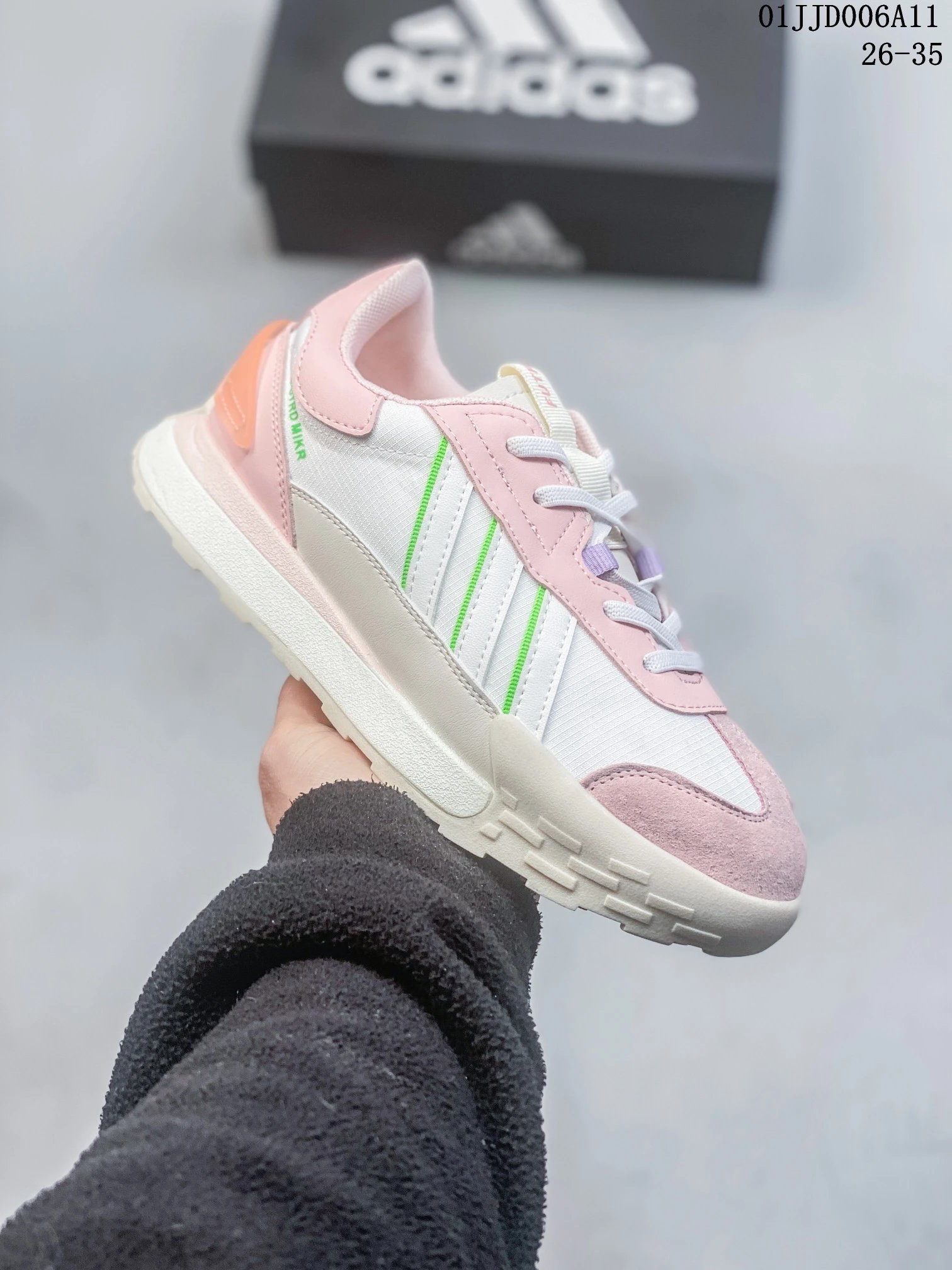 Adidas Kids Pink White Running Shoes 26–35