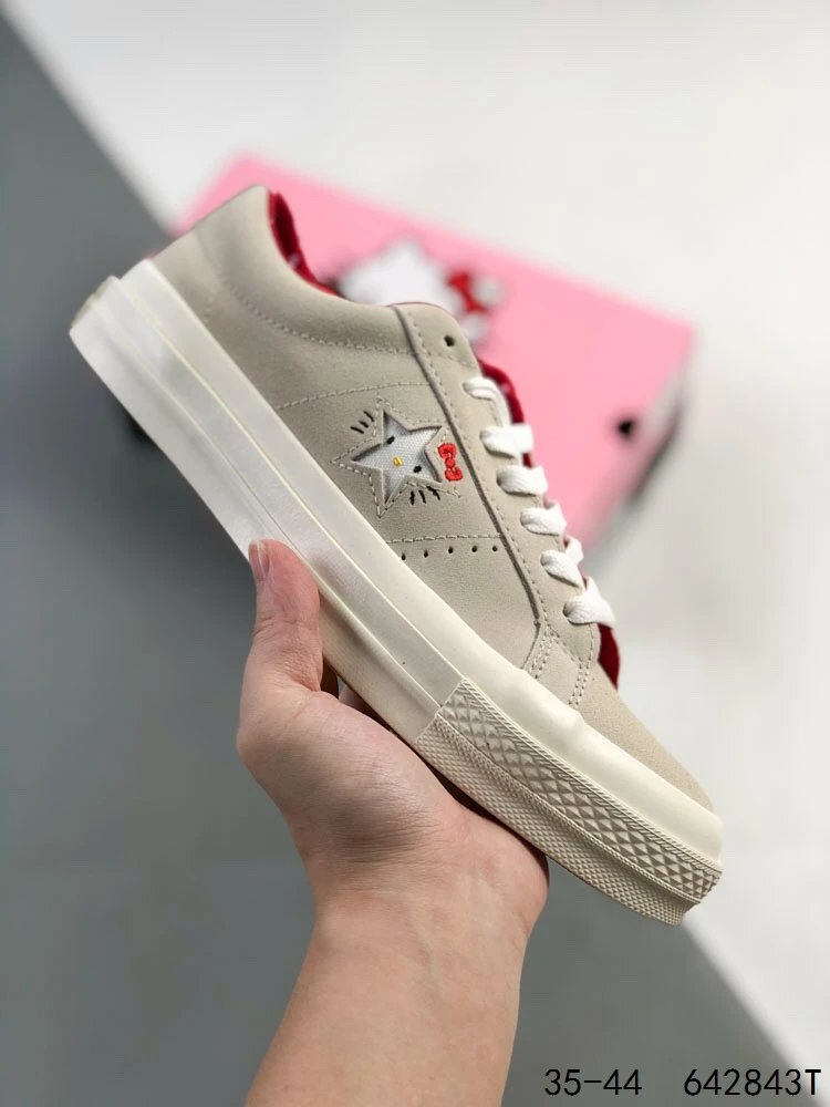 Converse Beige Canvas Star Sneakers 35-44