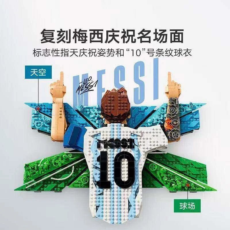 Boys' Building Block Model Set – Soccer Fan Gift (No LEGO Logo)