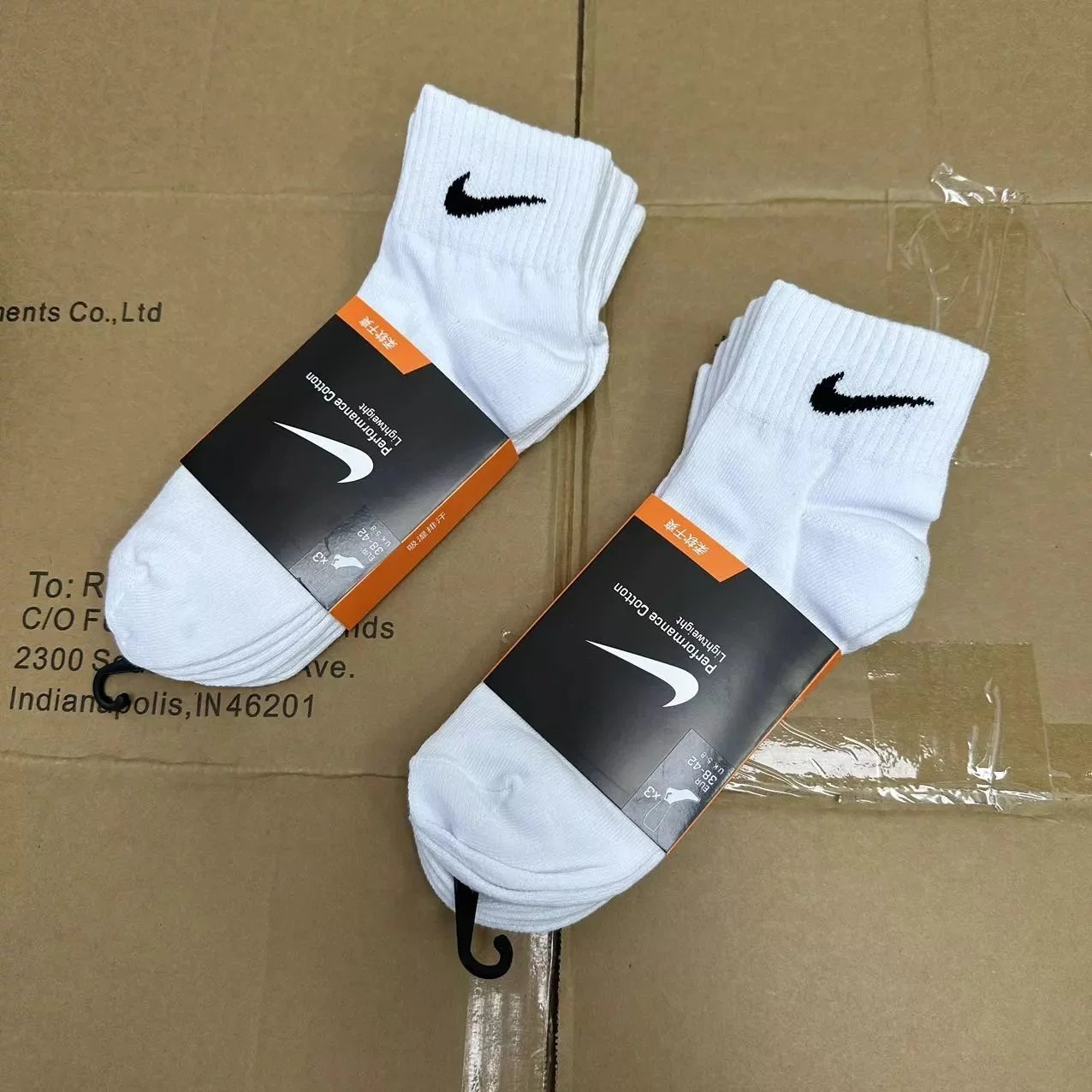 Nike Crew Socks