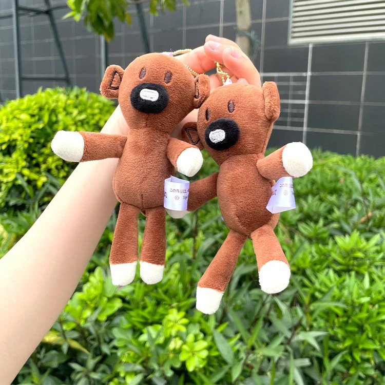Dou Dou Bear cartoon bear plush toy keychain
