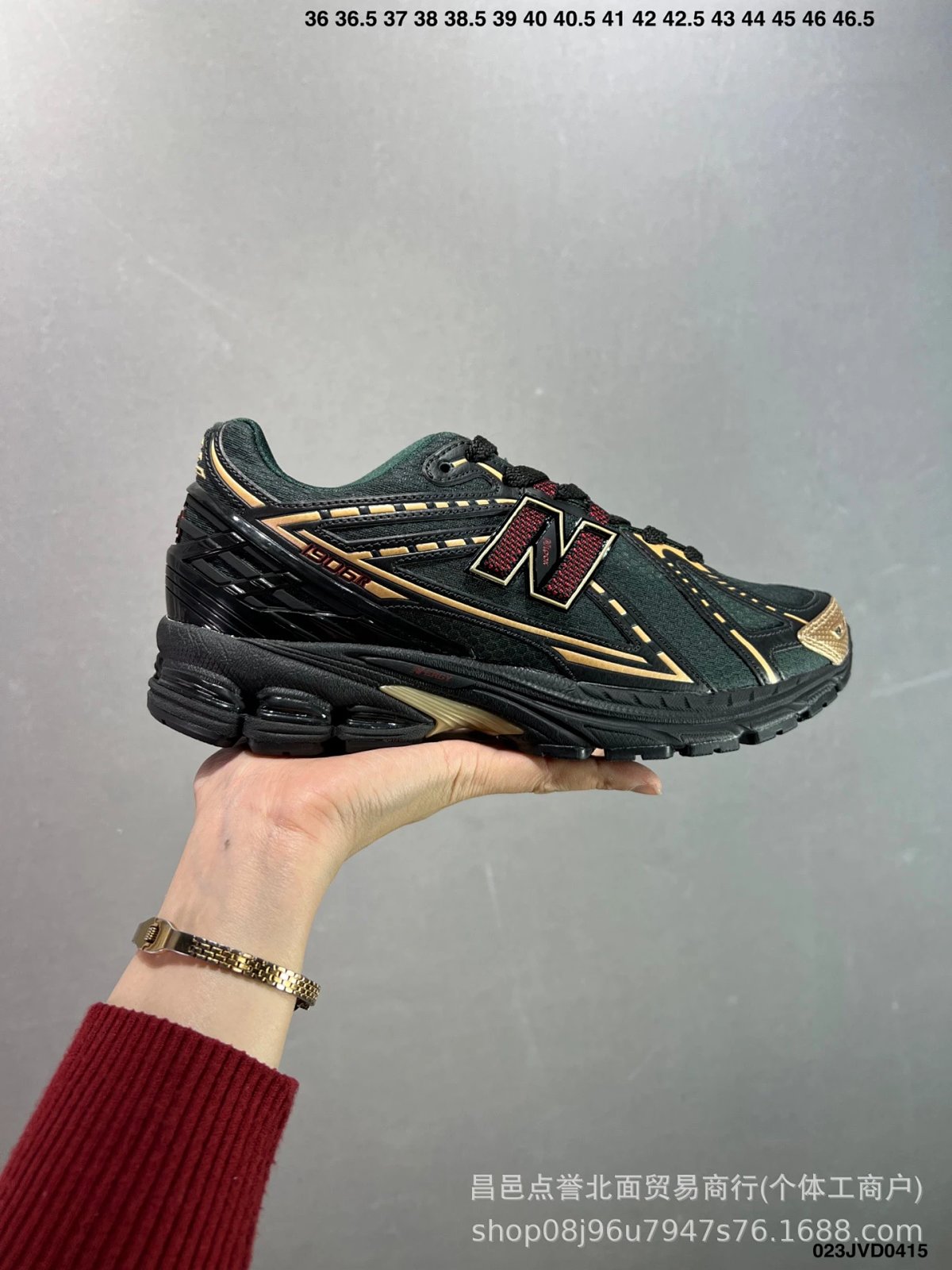 New Balance 1906R Silver Black Gold Running Shoes product detail 6 in Litbuy spreadsheet finds