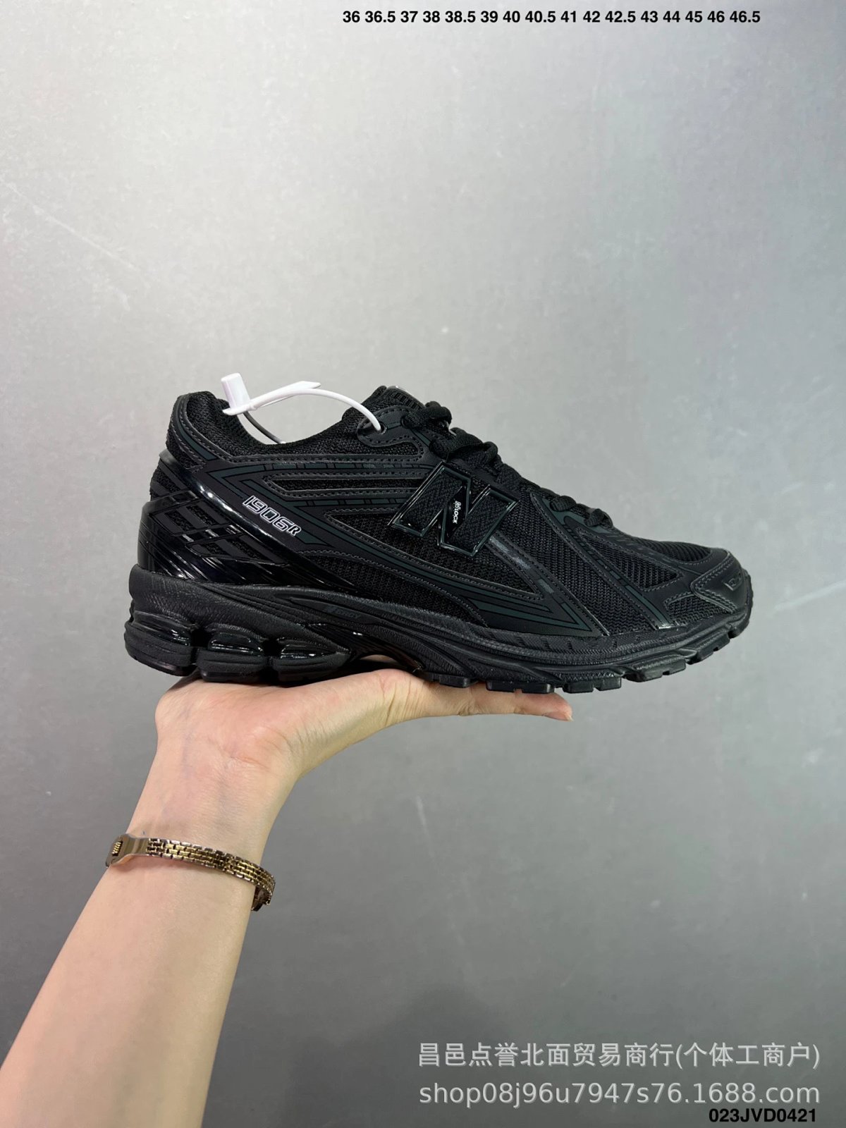 New Balance 1906R Silver Black Gold Running Shoes product detail 2 in Litbuy spreadsheet finds