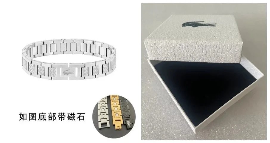 15 have magnets (box+velvet bag+card)