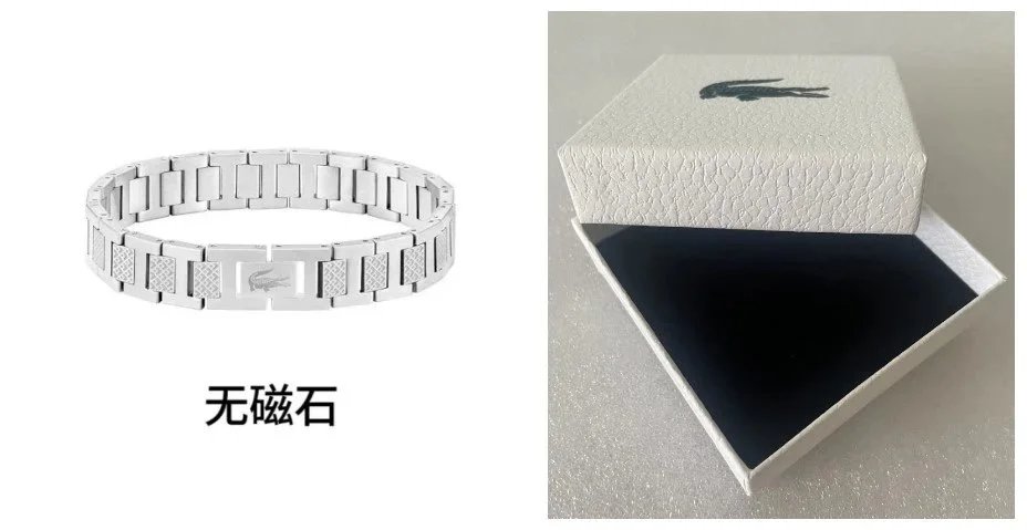 14 without magnets (box+velvet bag+card)