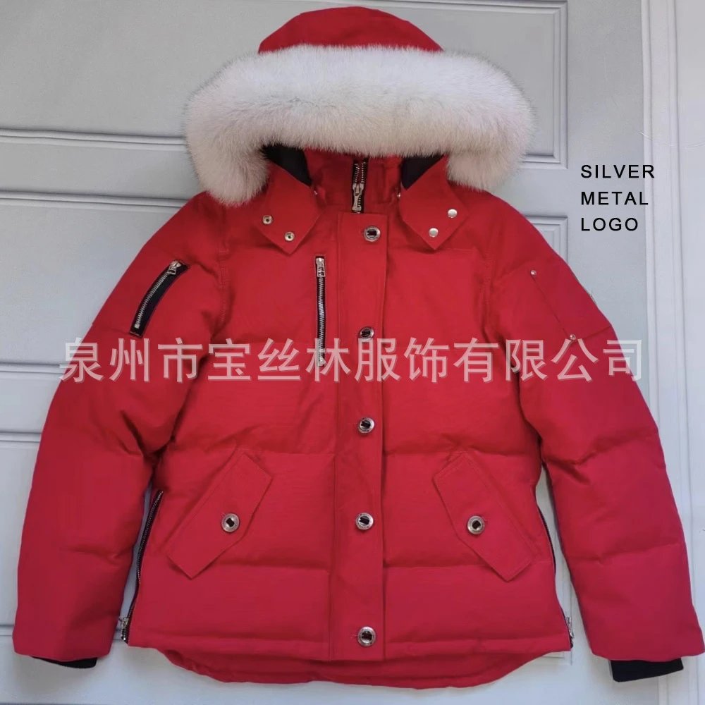 Down Jacket photo 2