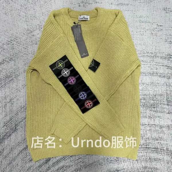Stone Island Patchwork Knit Sweater Lime Green - 1