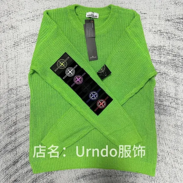 Stone Island Reflective Compass Logo Sweater Neon Green - 1