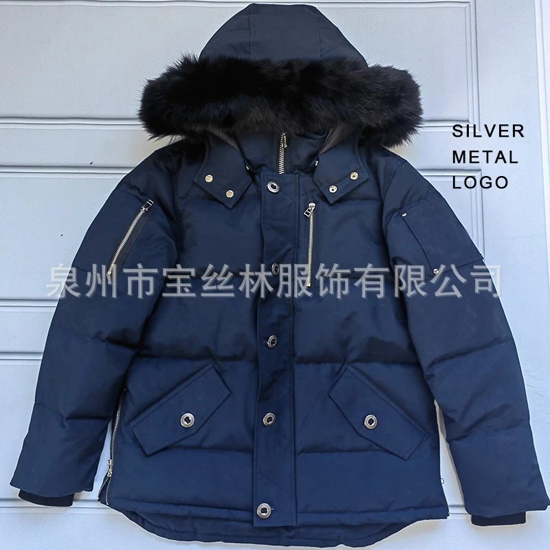 Down Jacket photo 7