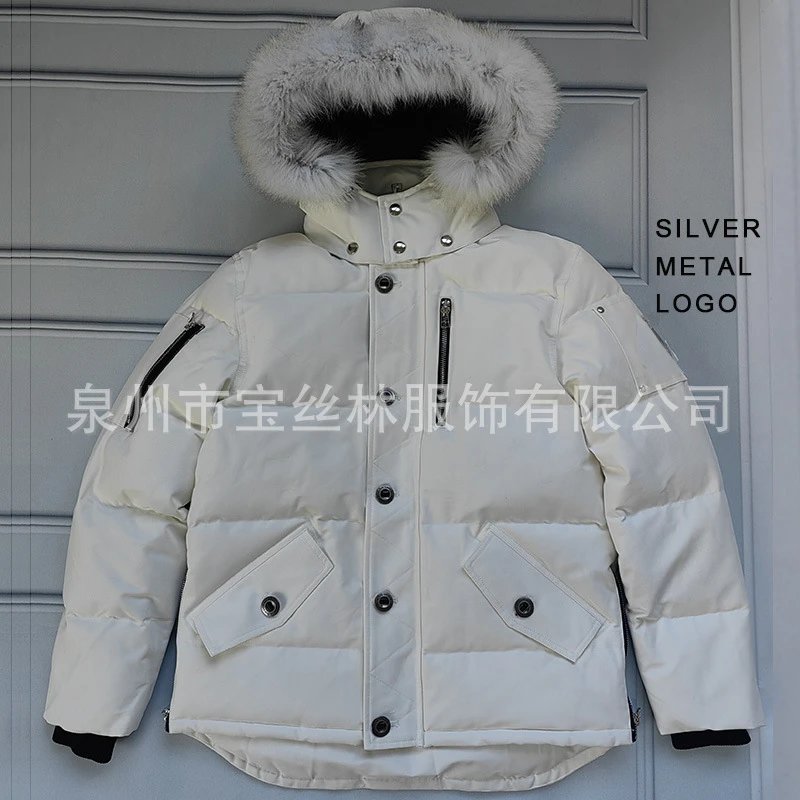 Down Jacket photo 4