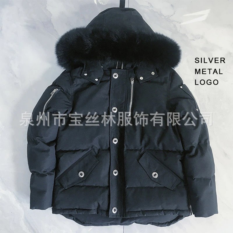 Down Jacket photo 6