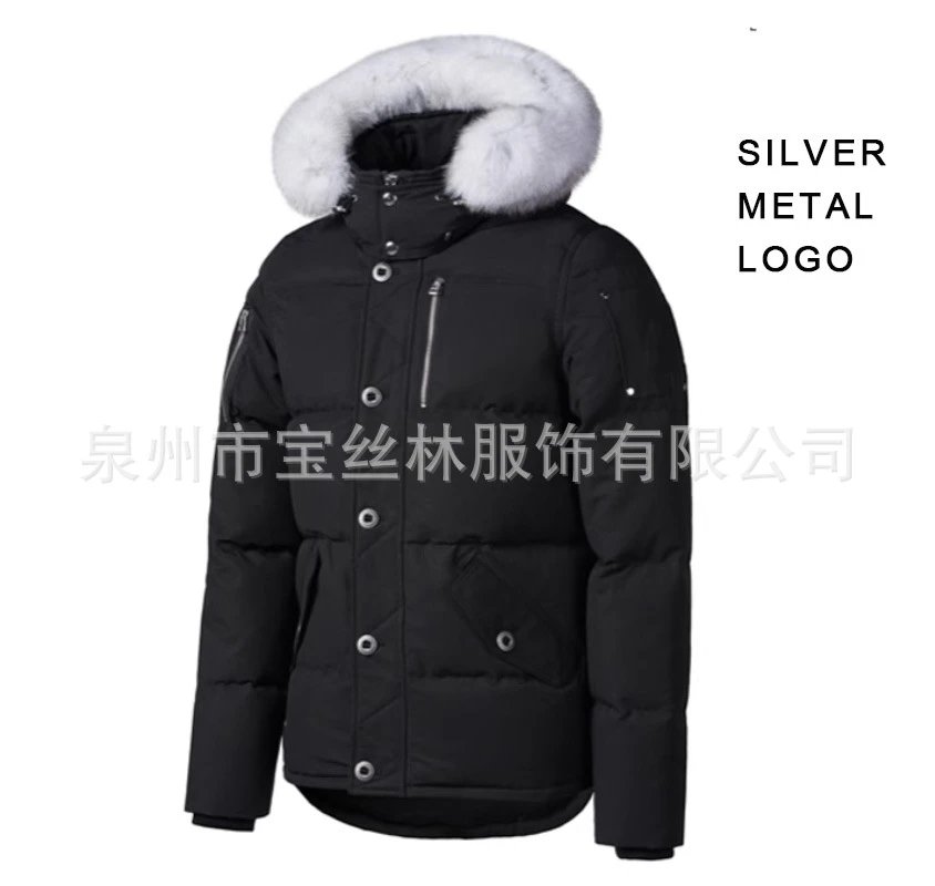 Down Jacket photo 3