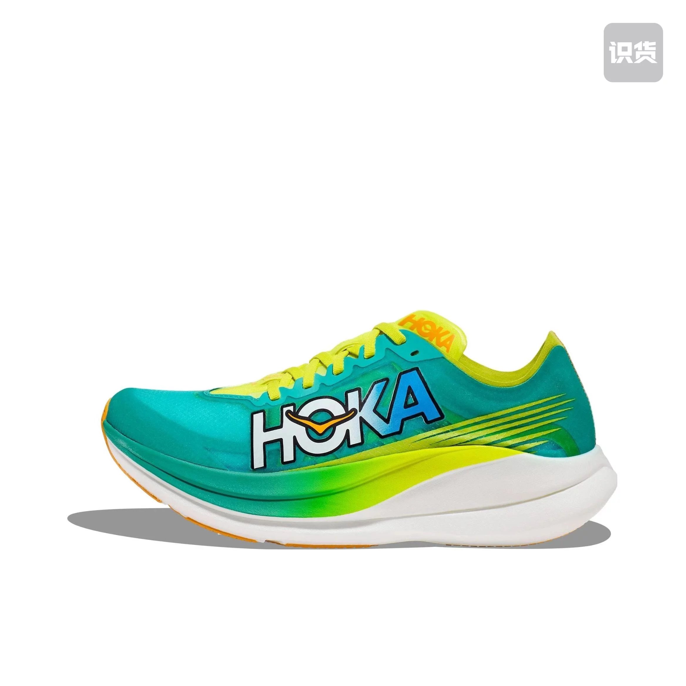 HOKA Rocket X2 Breathable Running Shoes