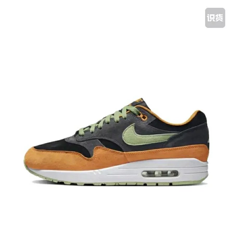 Nike Air Max 87 Casual Sneakers