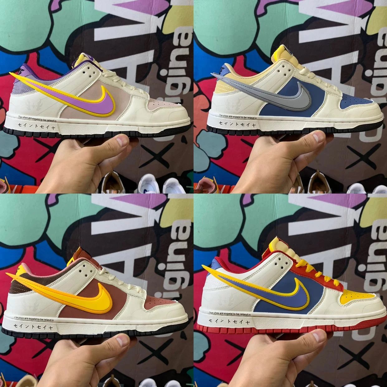 Nike SB Dunk Low Saint Seiya Casual Sneakers