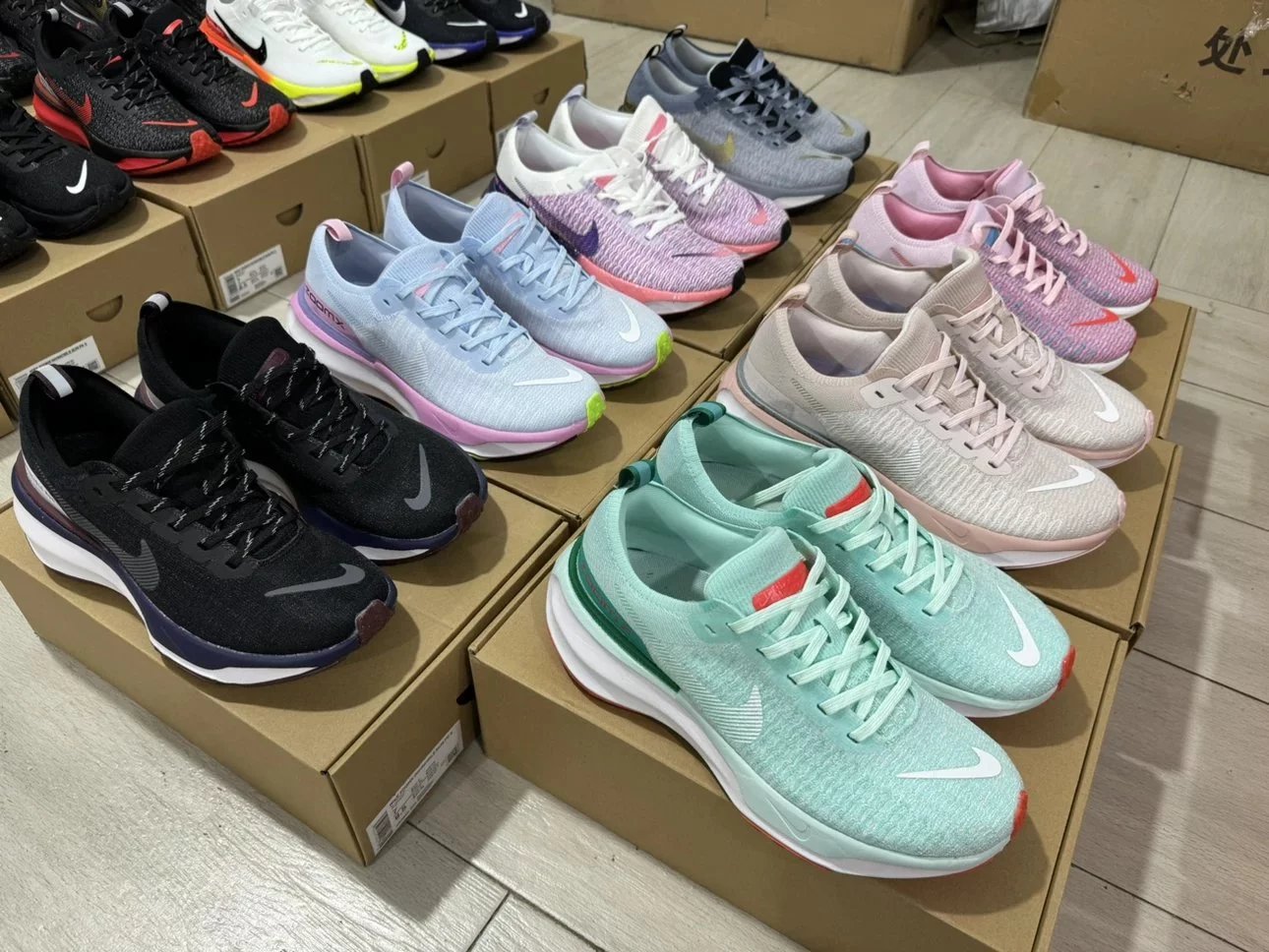 Nike Invincible Run 3 Flyknit Women's Running Shoes