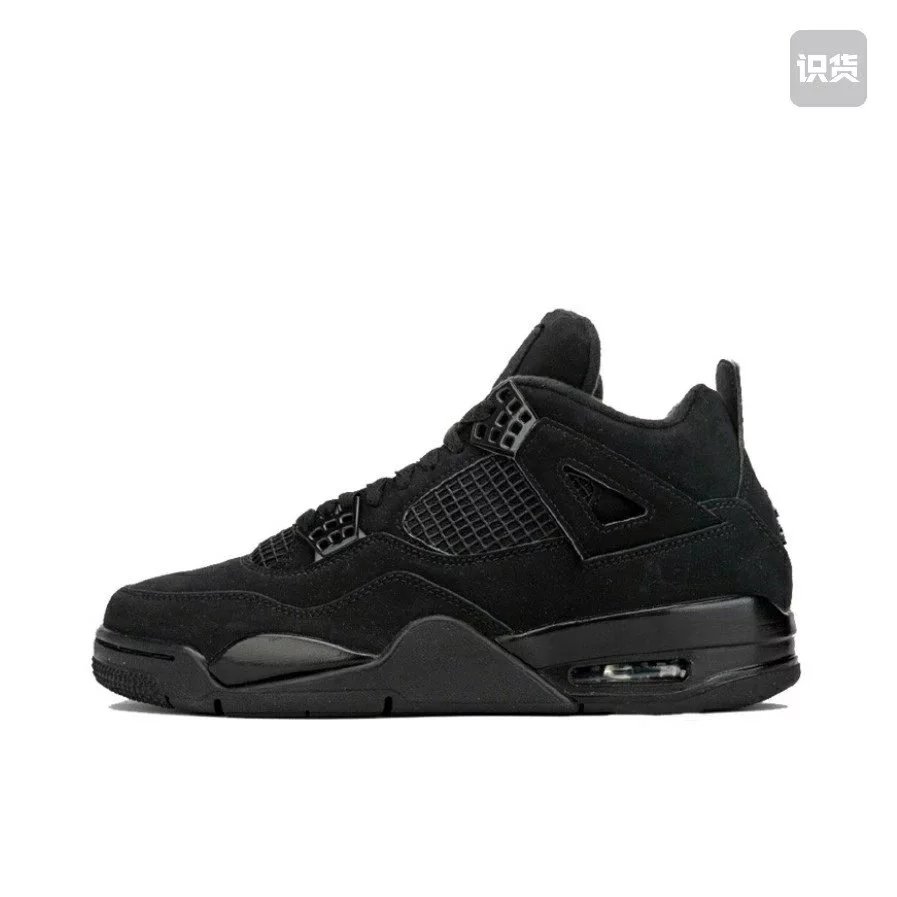 【 Make Friends in Stock 】 (SJ) AJ4 black cat color matching, friend factory specializes in foreign orders, took a batch to sell, although there is no half size, the price is cheap and super cost-effective. You can refer to the actual photos. Both colors are frosted fabrics, so there is no mention of the first layer pattern. If you like, place an order