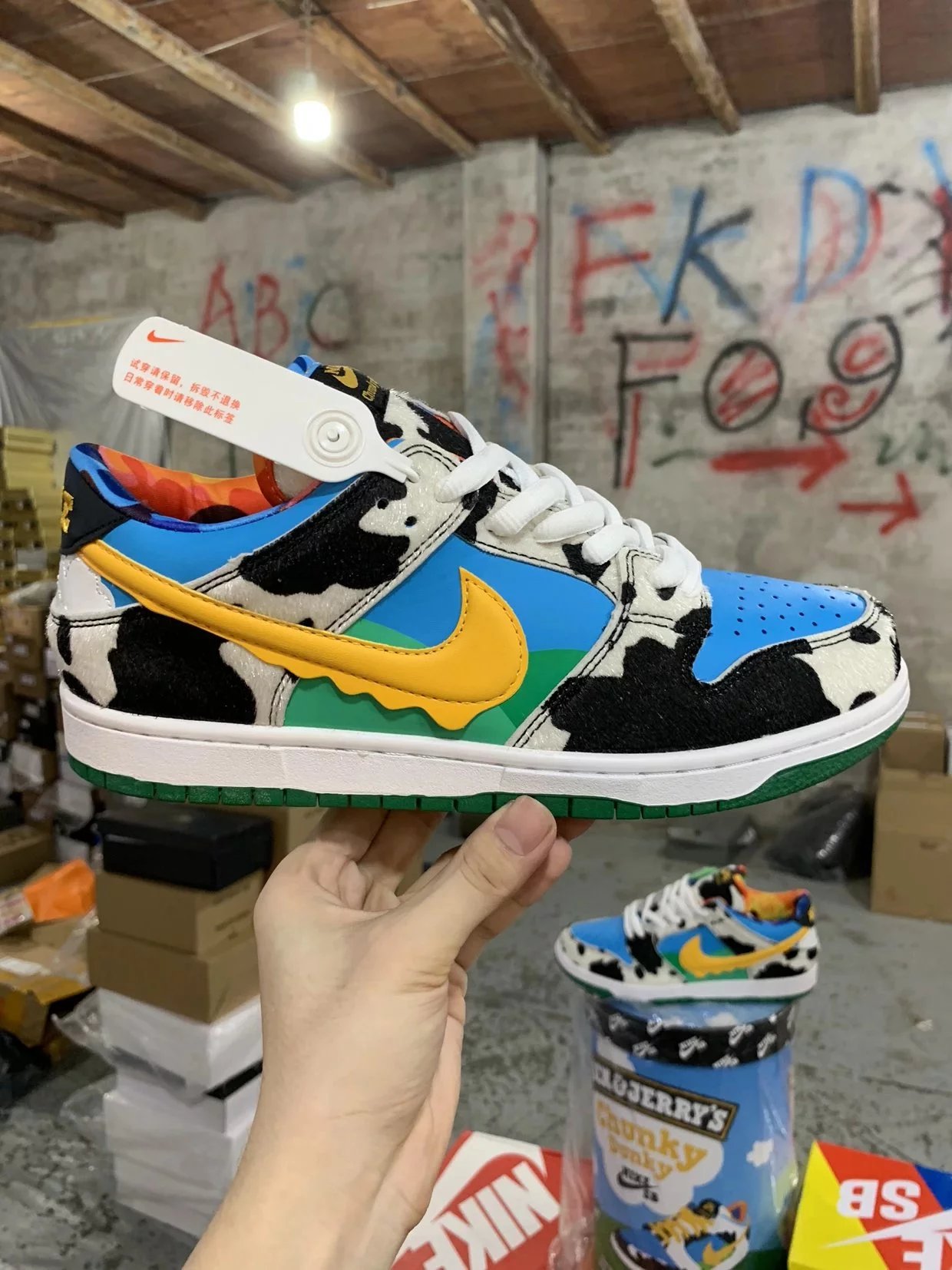 Nike SB Dunk Ben & Jerry's Chunky Dunky Sneakers