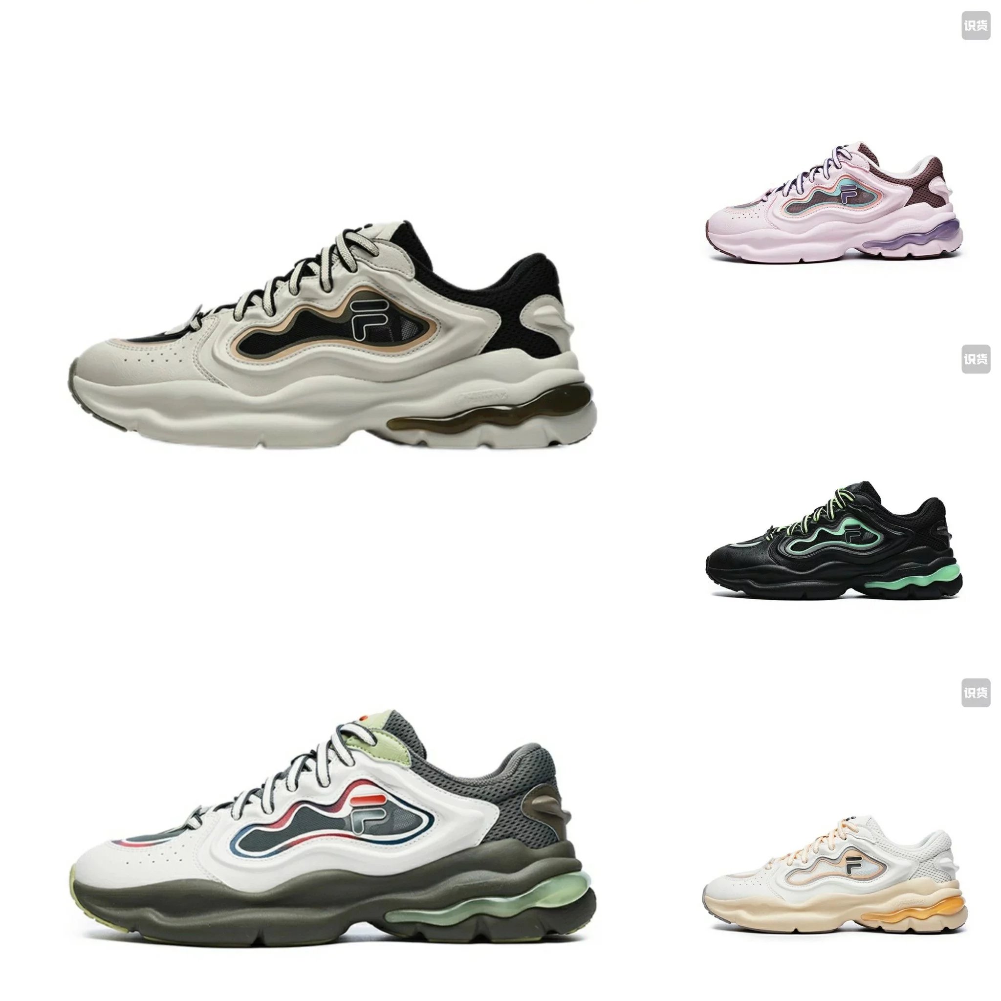 FILA PALETTE Breathable Leather Dad Sneakers