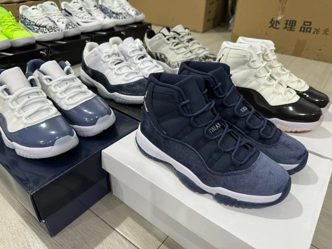 Nike Air Jordan 11 High Top Retro Basketball Shoes