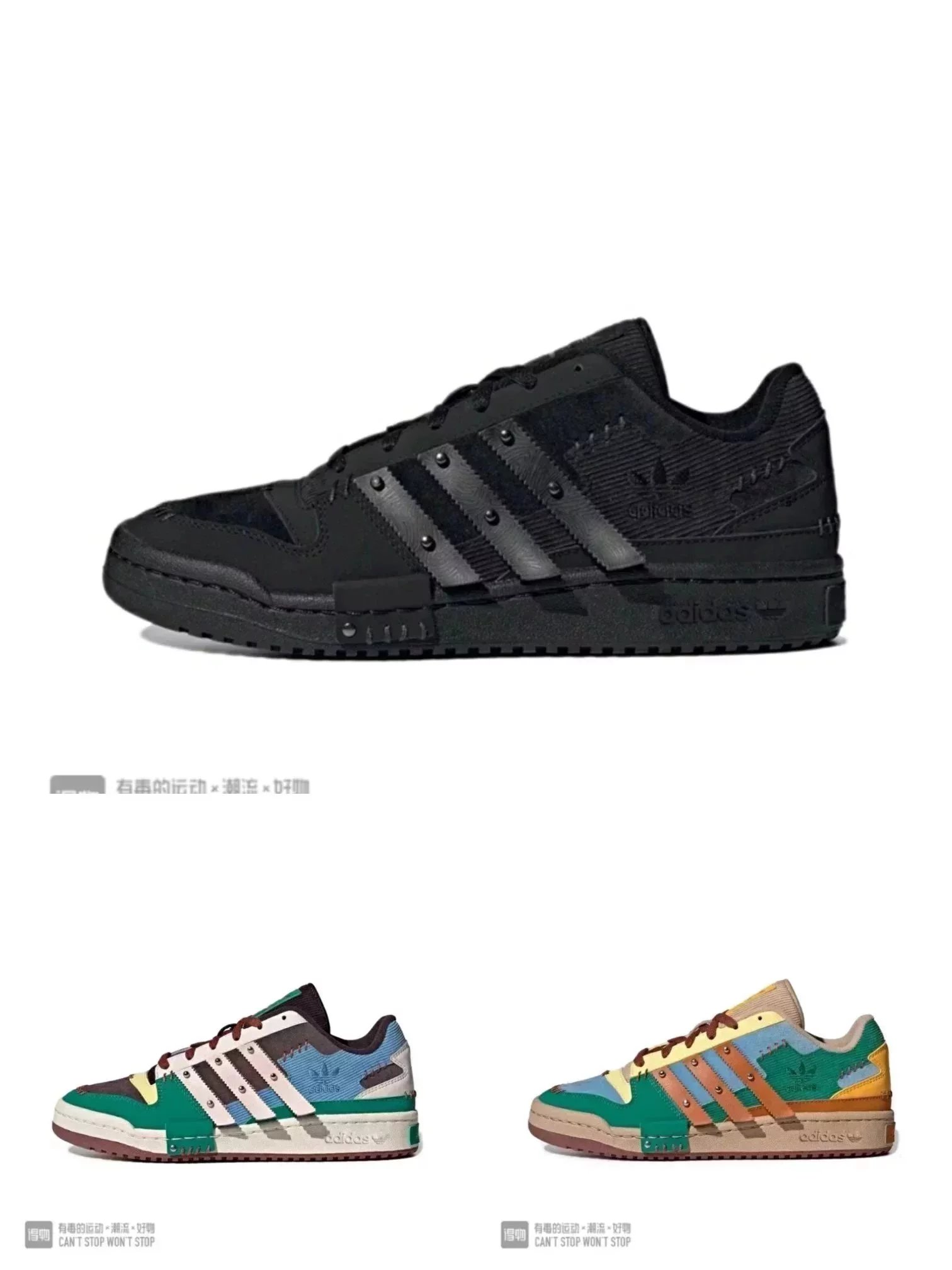 Adidas Originals x Melting Sadness Forum Exhibit 84 Low Sneakers