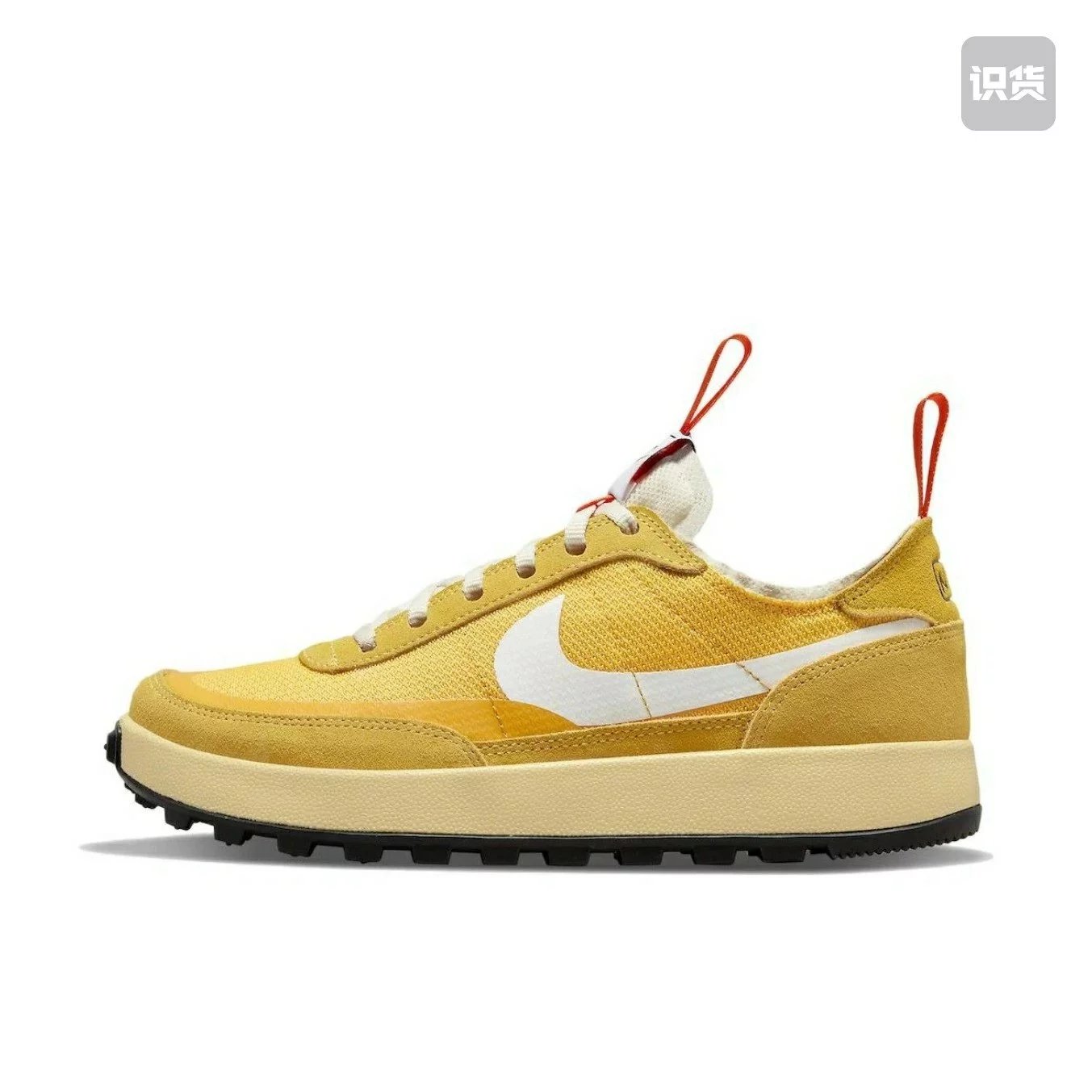 Nike Tom Sachs Mars Yard 4.0 Sneakers