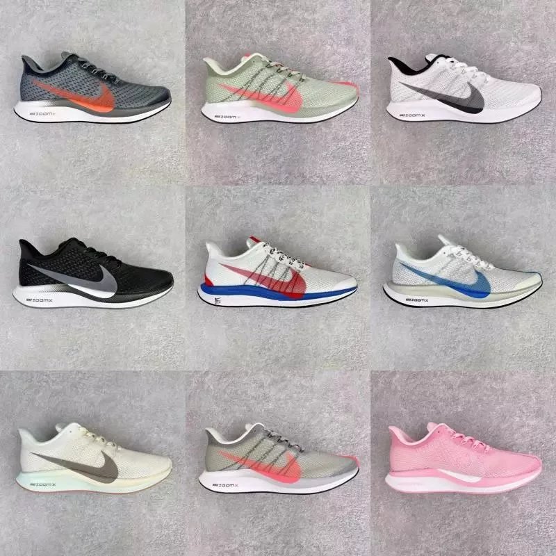 Nike Zoom Pegasus Turbo 35 Running Shoes Multi-color