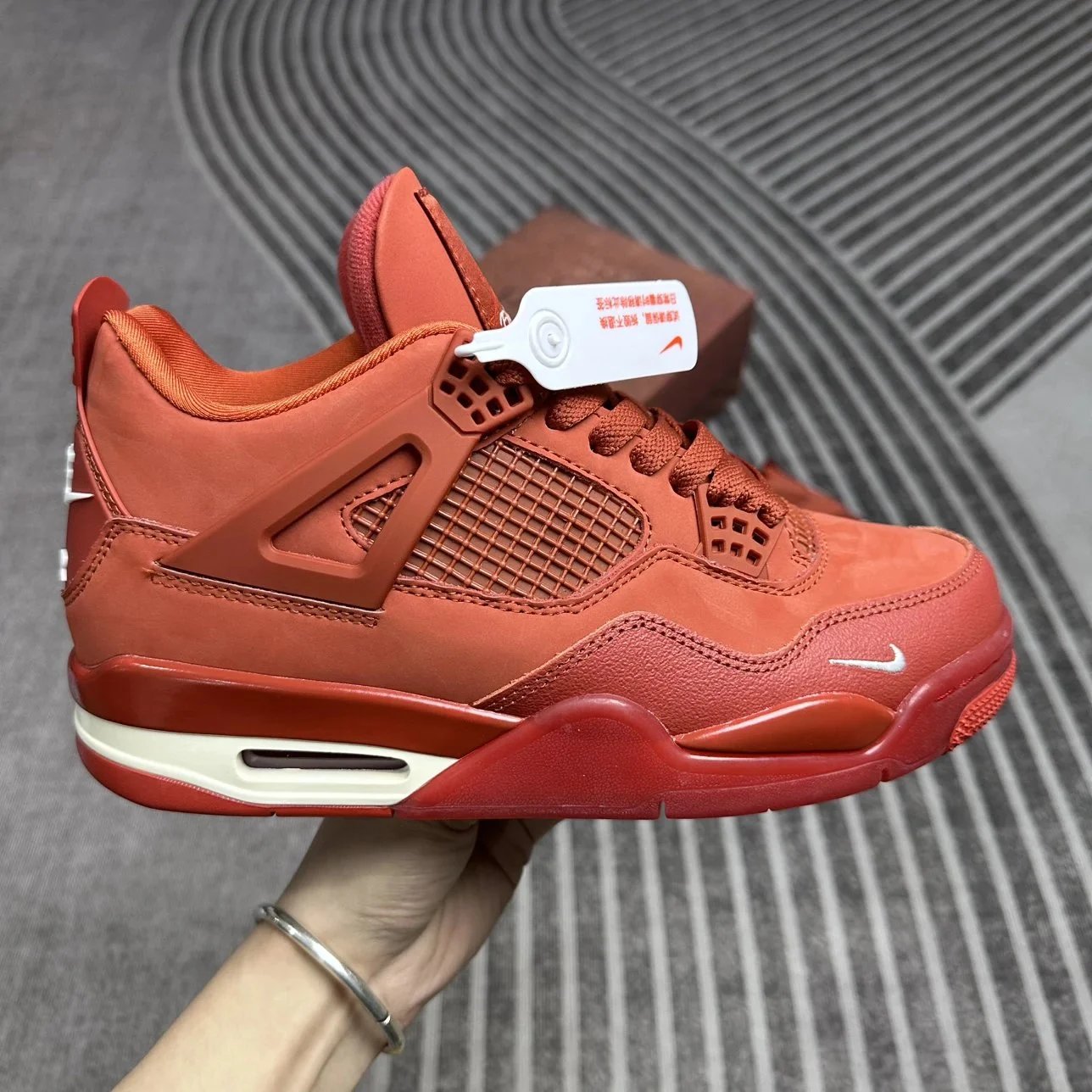 Nike Air Jordan 4 OG x Nigel Syester Men's Basketball Shoes