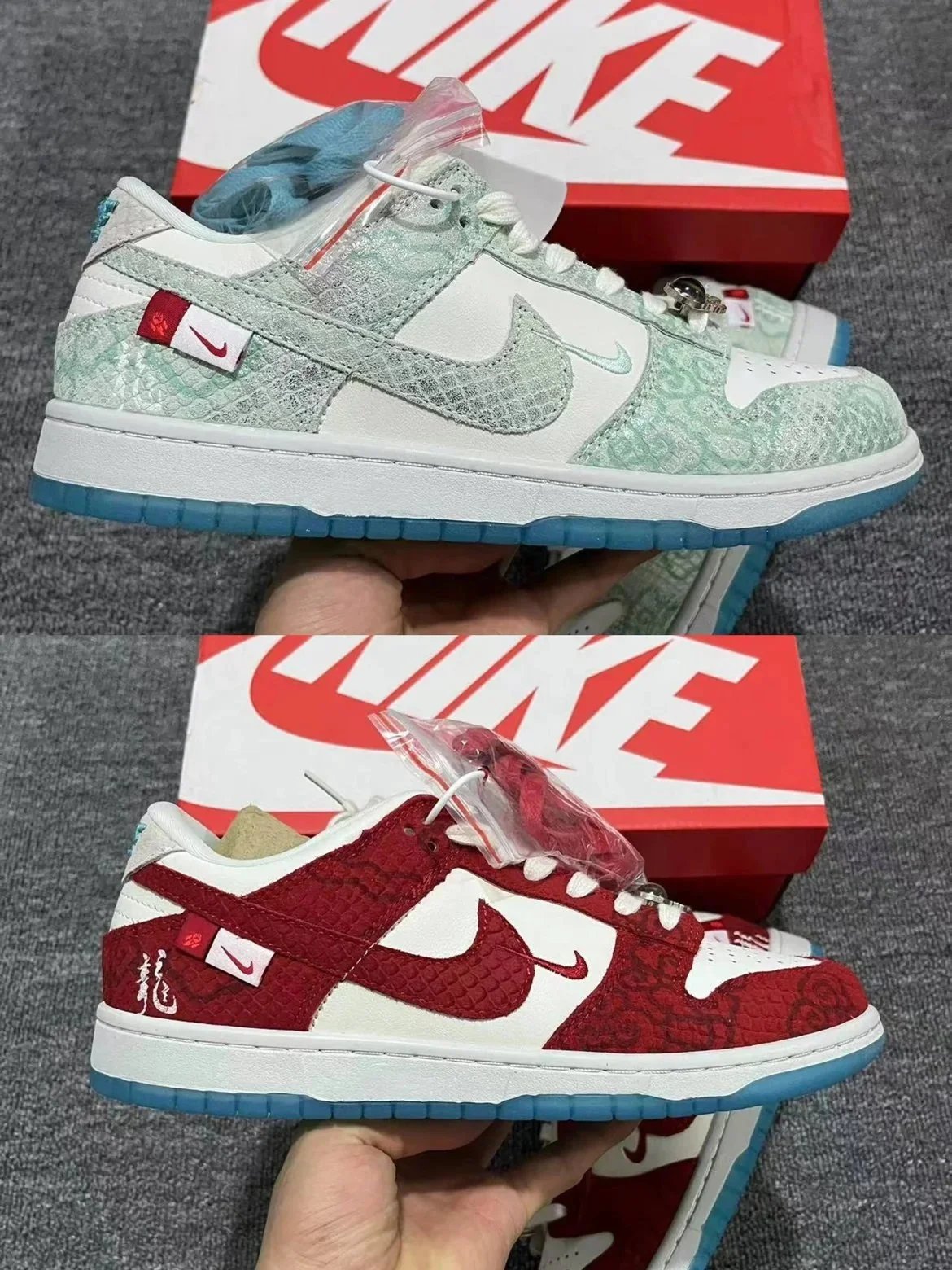 Nike Dunk Low Dragon Year Zoom Air Sneakers