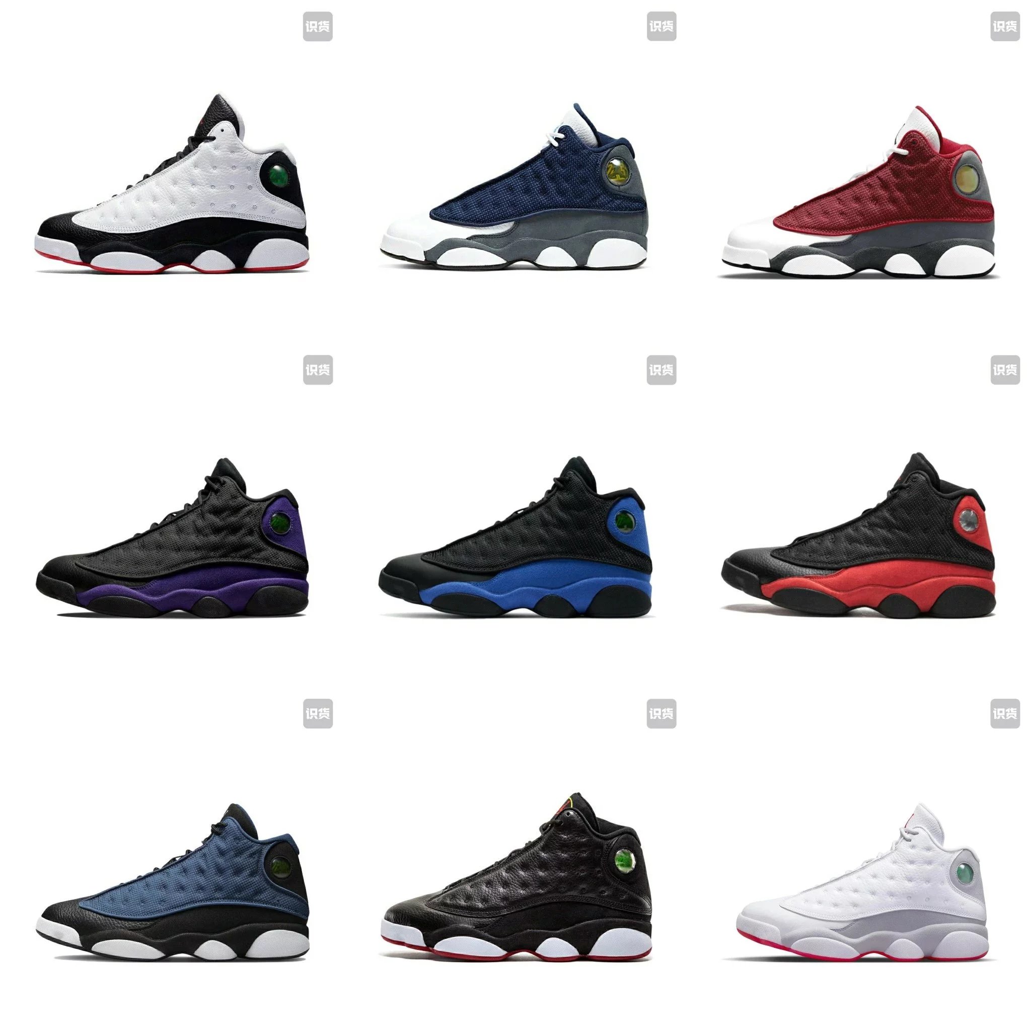 Jordan AJ13 Basketball Shoes Multiple Colorways