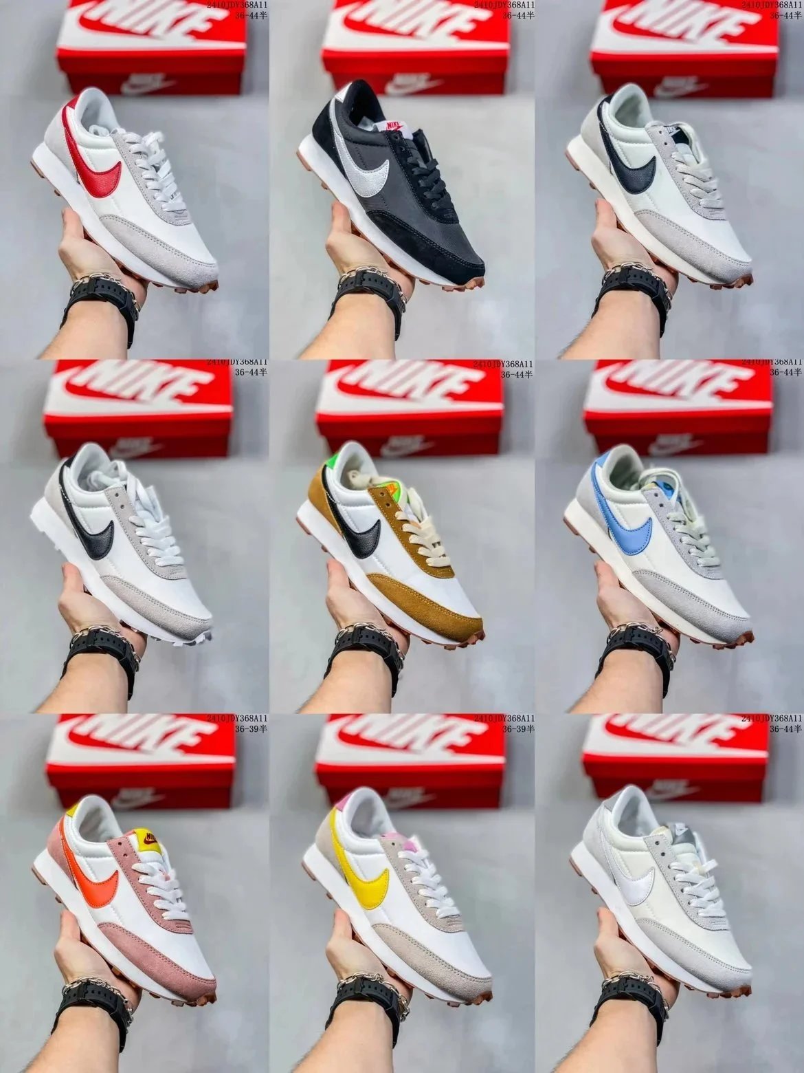 Nike Daybreak SP Running Shoes