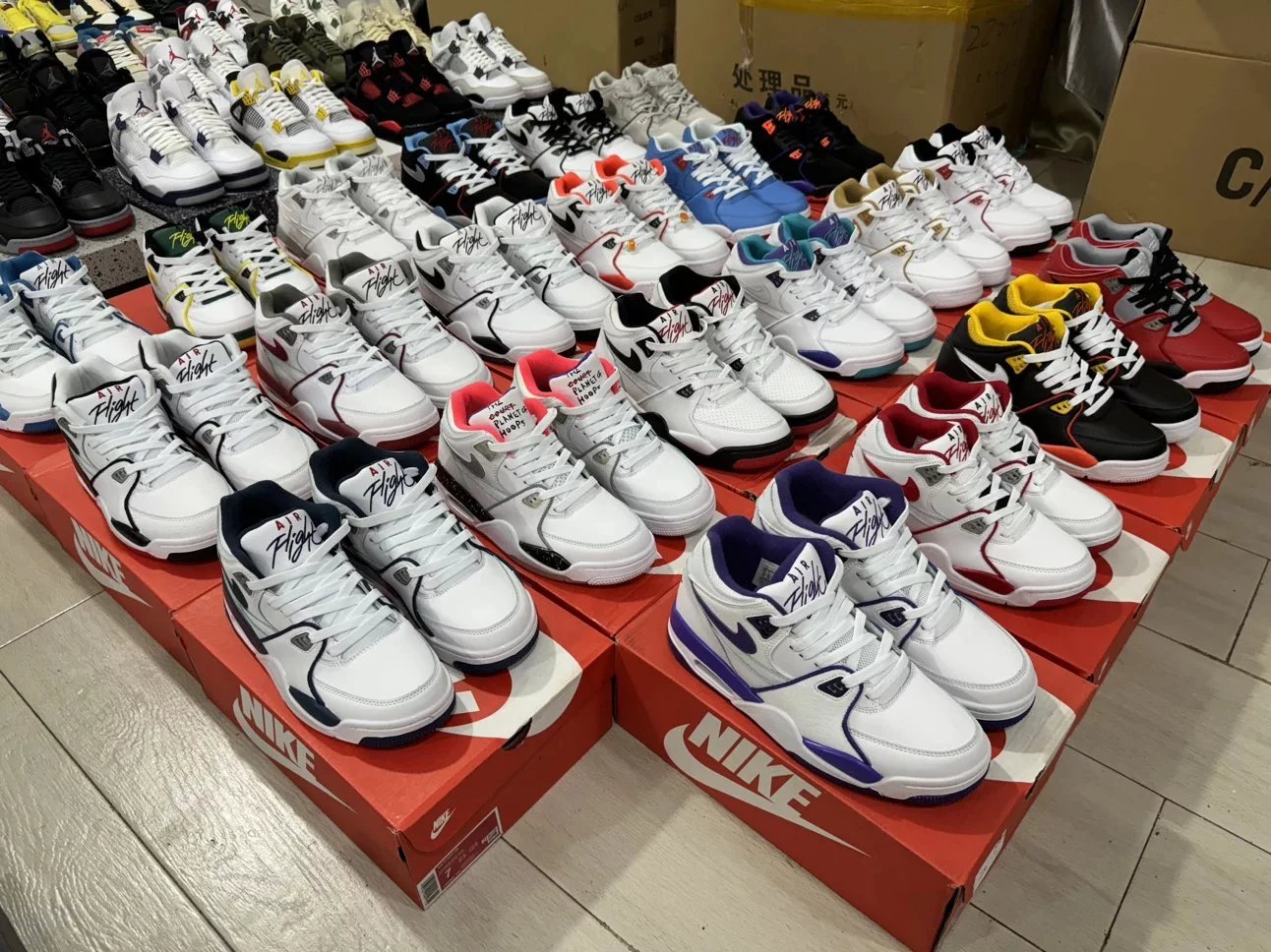 Nike Air Flight 89 Retro Basketball Shoes
