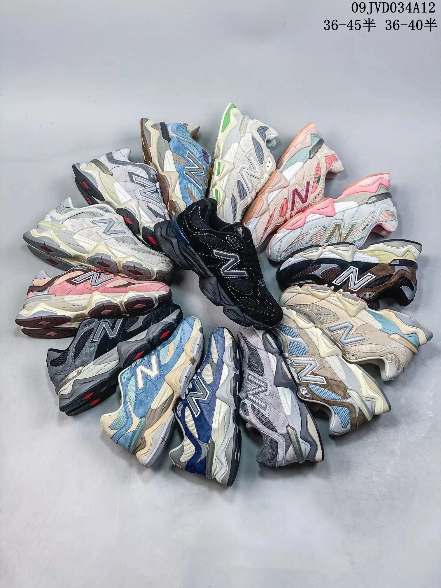 New Balance 9060 Retro Dad Sneakers
