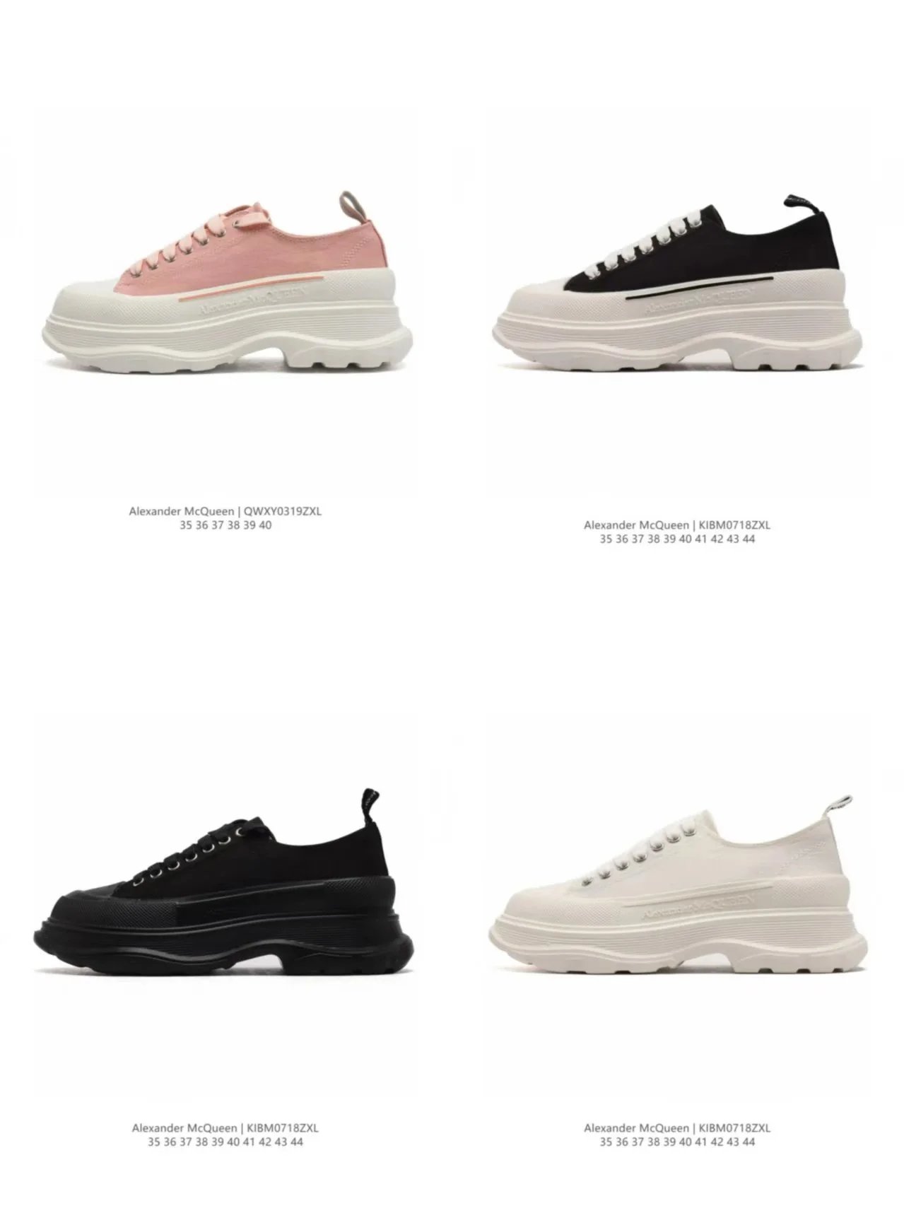 Alexander McQueen Thick Sole Platform Sneakers