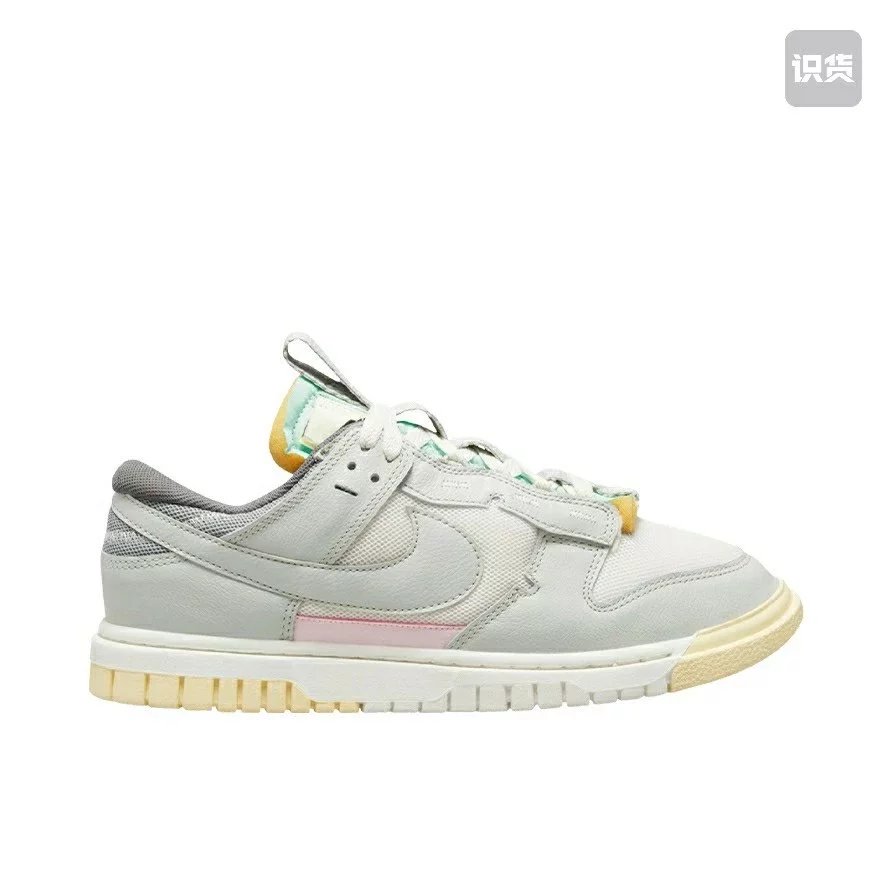Nike Dunk SB Low Skate Shoes