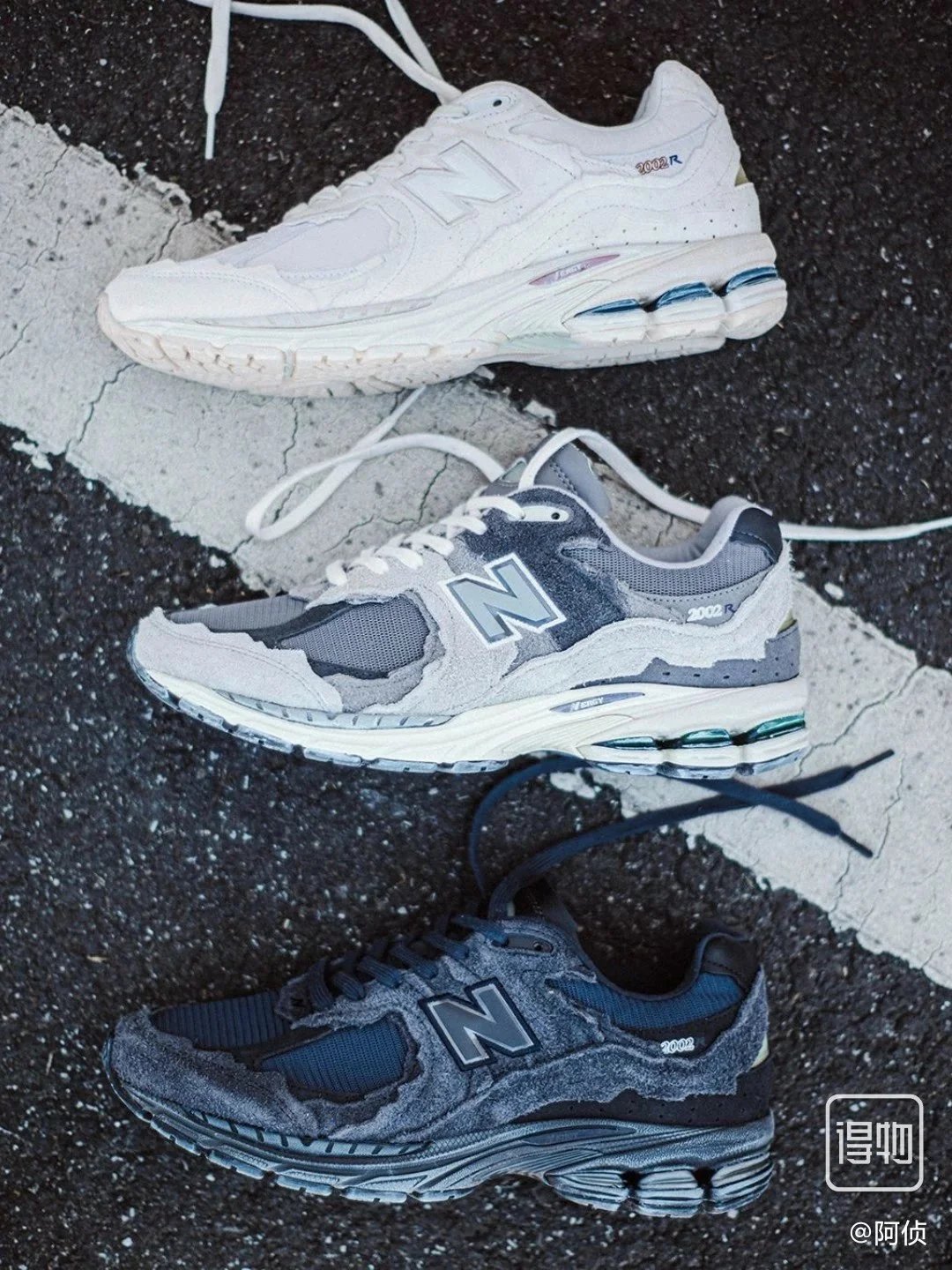 New Balance 2002R Protection Pack Retro Running Sneakers