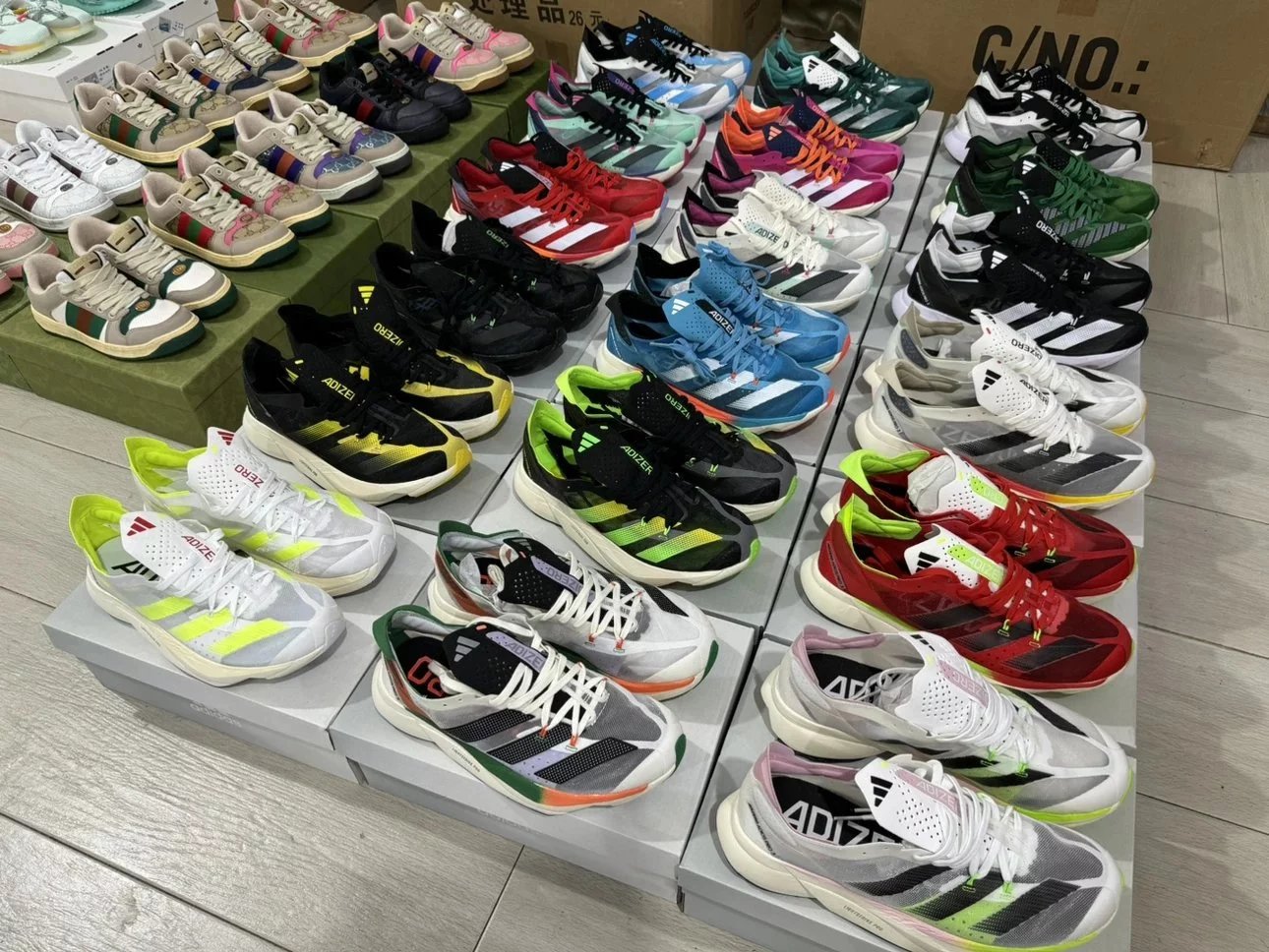 Adidas Adizero Adios Pro 3 Running Shoes