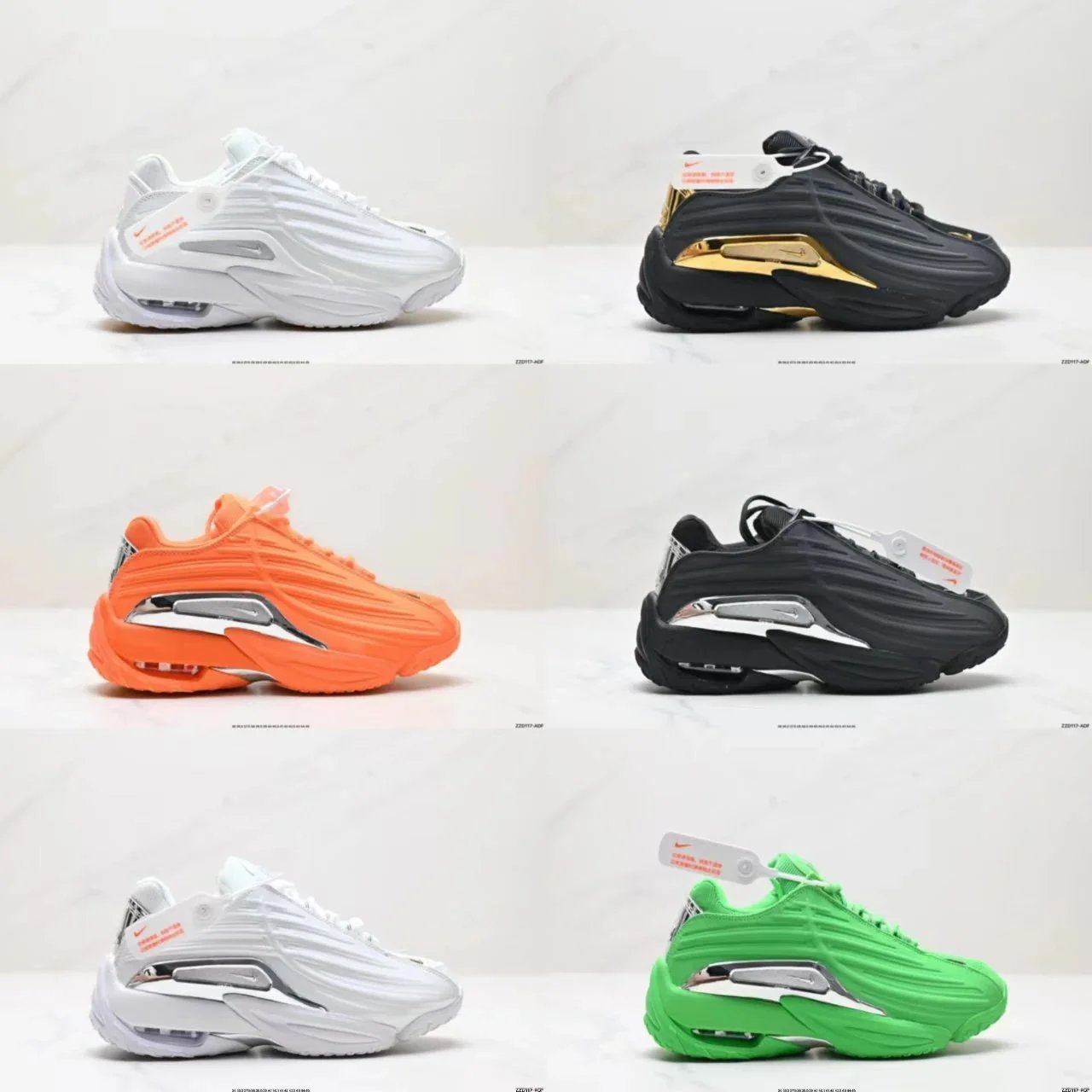 NOCTA x Nike Hot Step 2 Air Terra Basketball Shoes