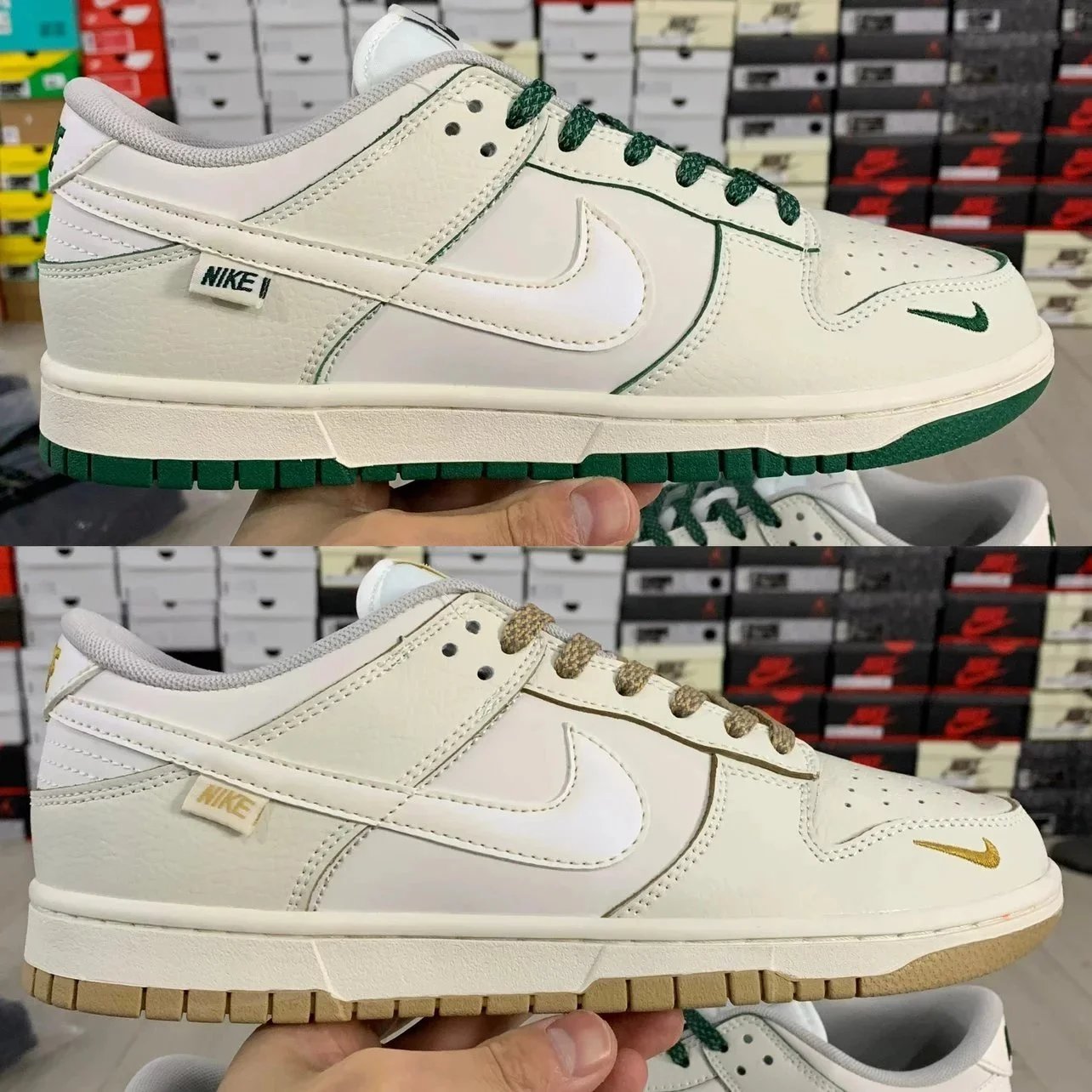 Nike SB Dunk Low Pearl Green Gold Skate Shoes