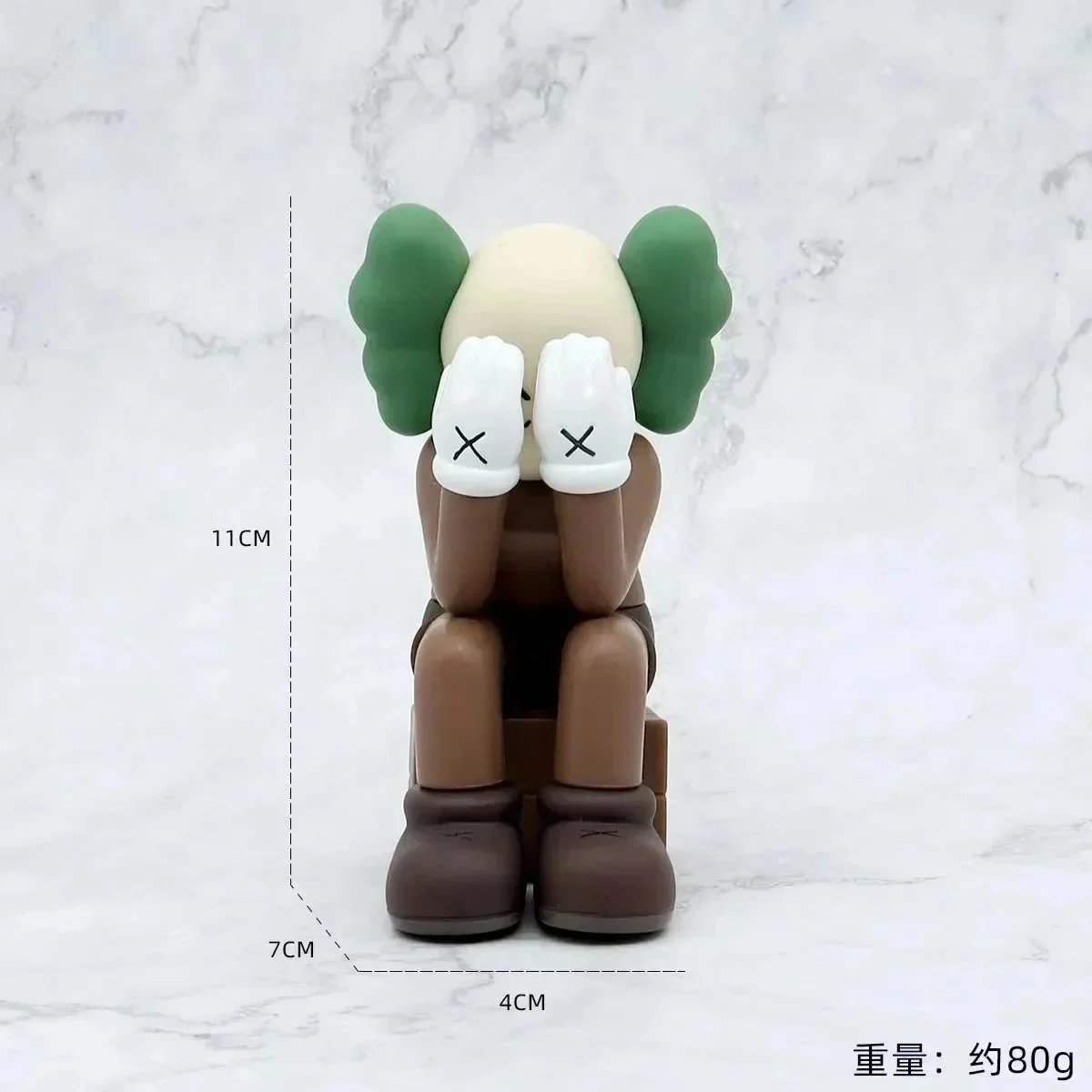 Product Details
