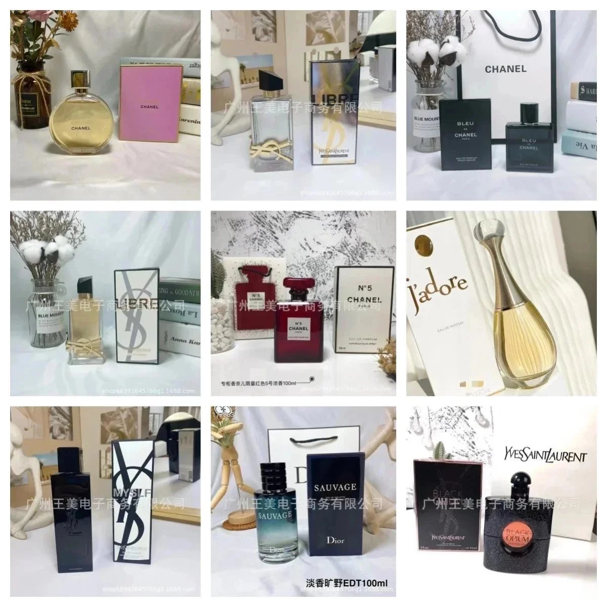 Product Details